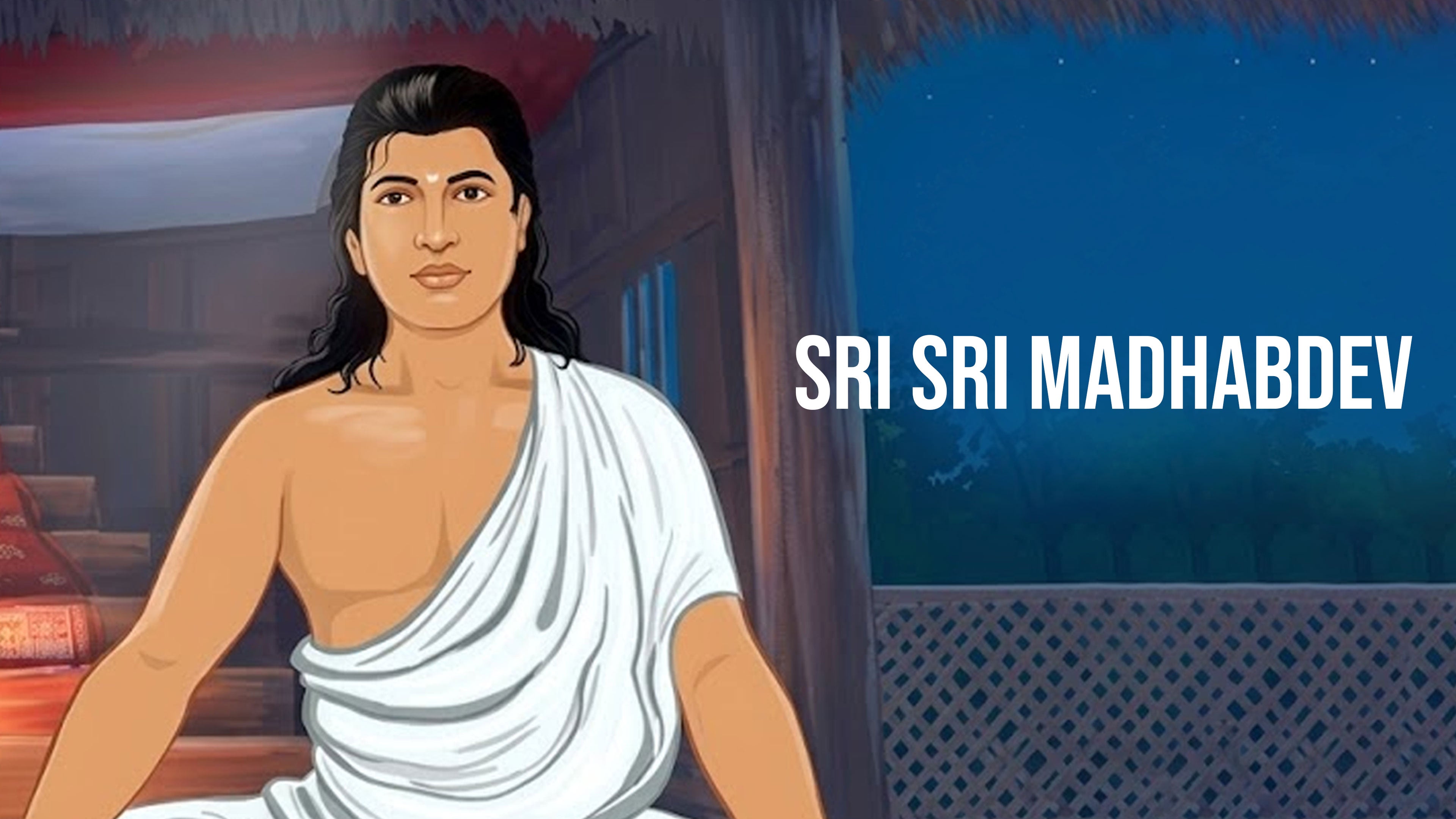 Sri Sri Madhabdev