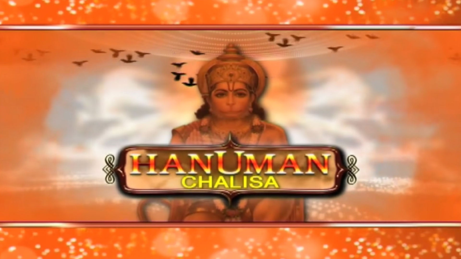 हनुमान चालीसा