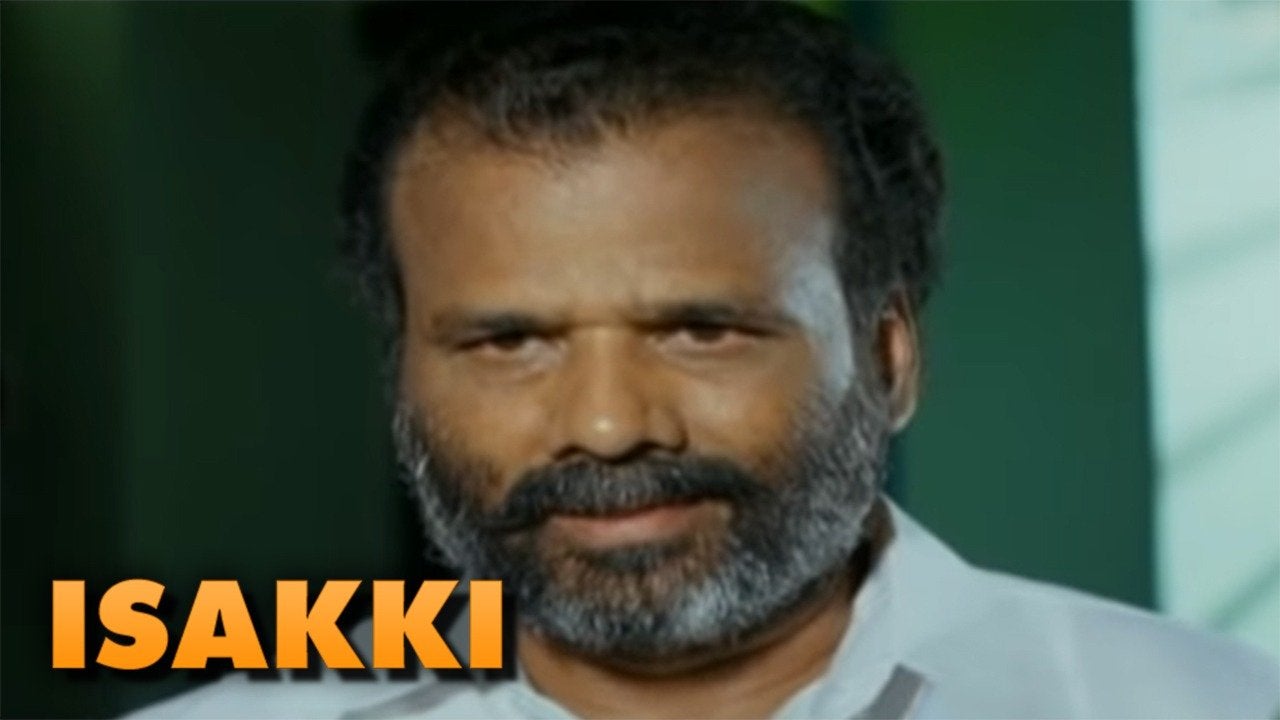 இசக்கி