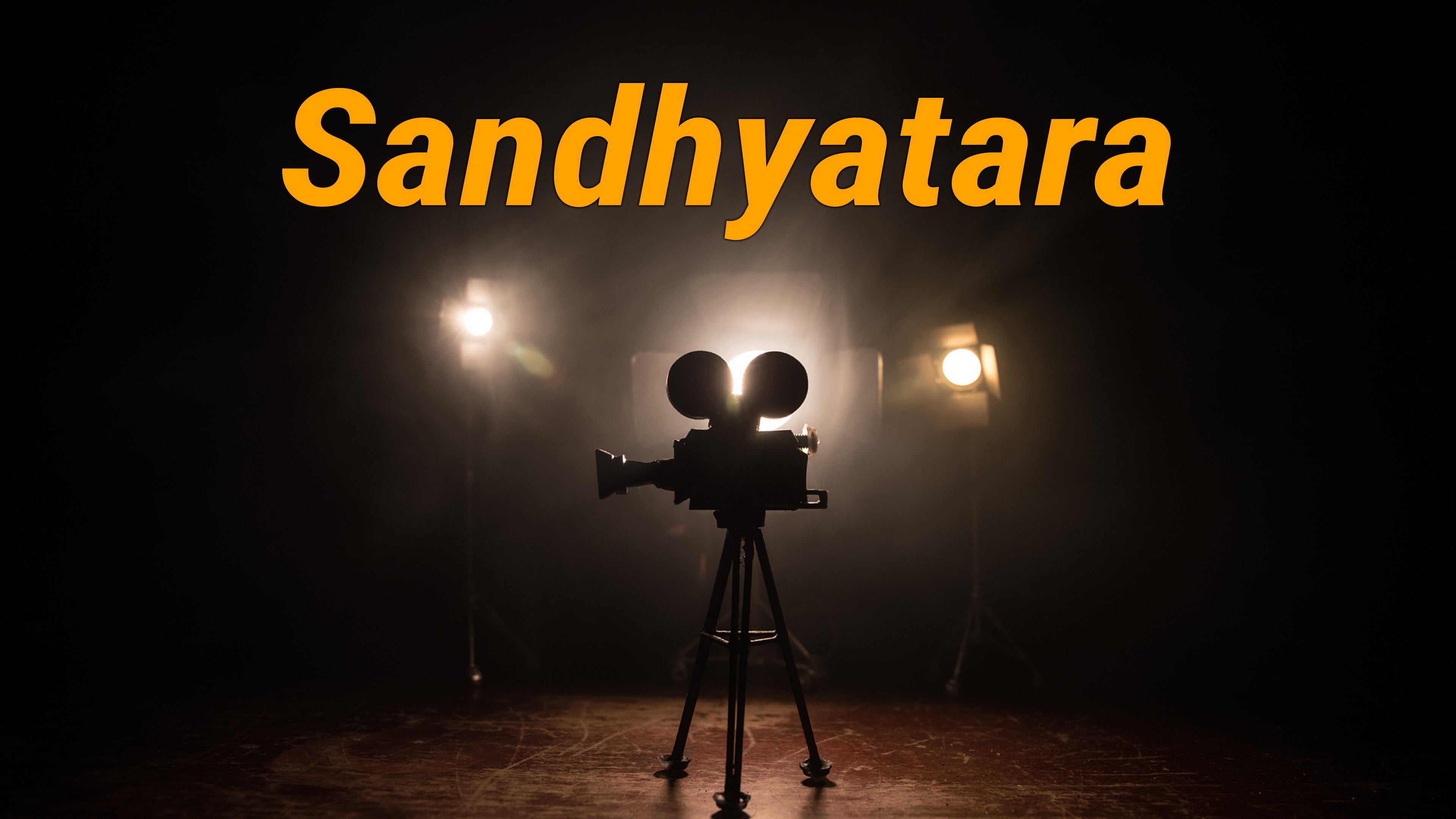 Sandhyatara