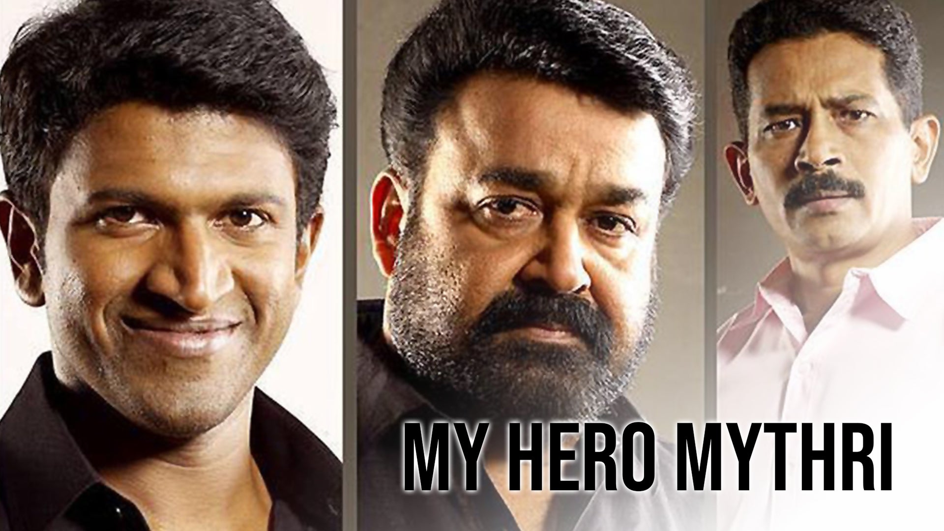 My Hero Mythri