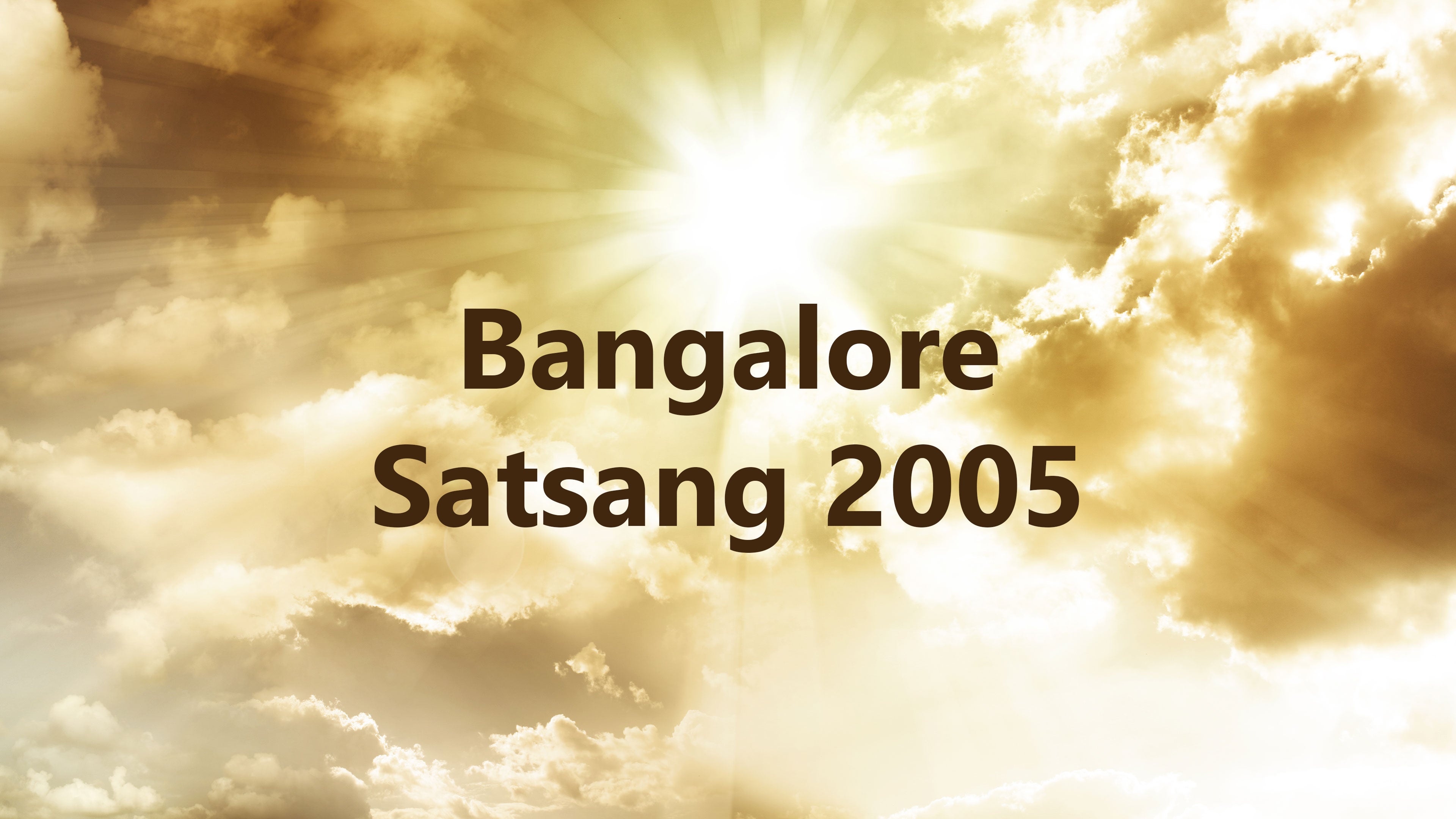 बैंगलोर सत्संग 2005