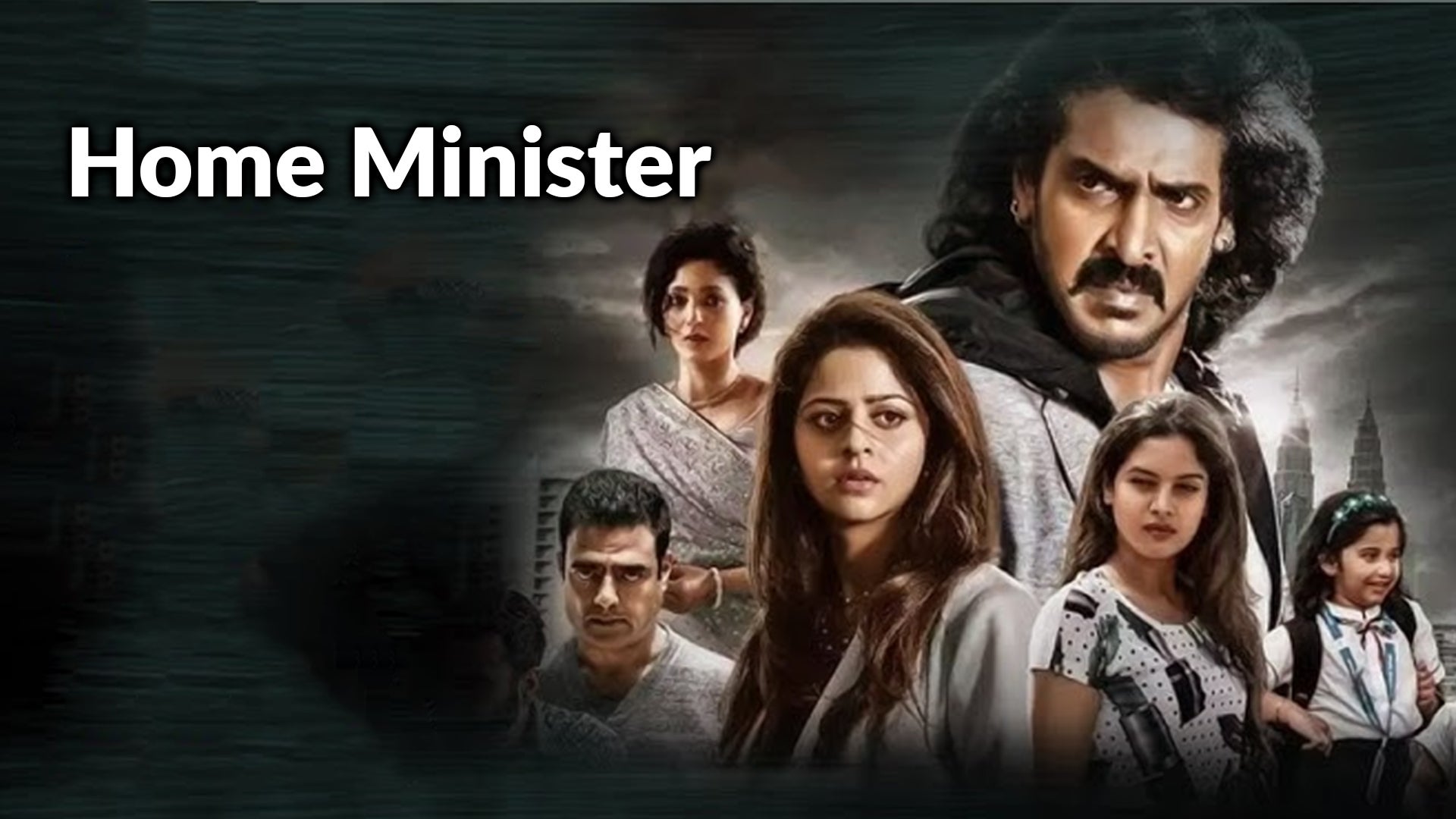 Home Minister
