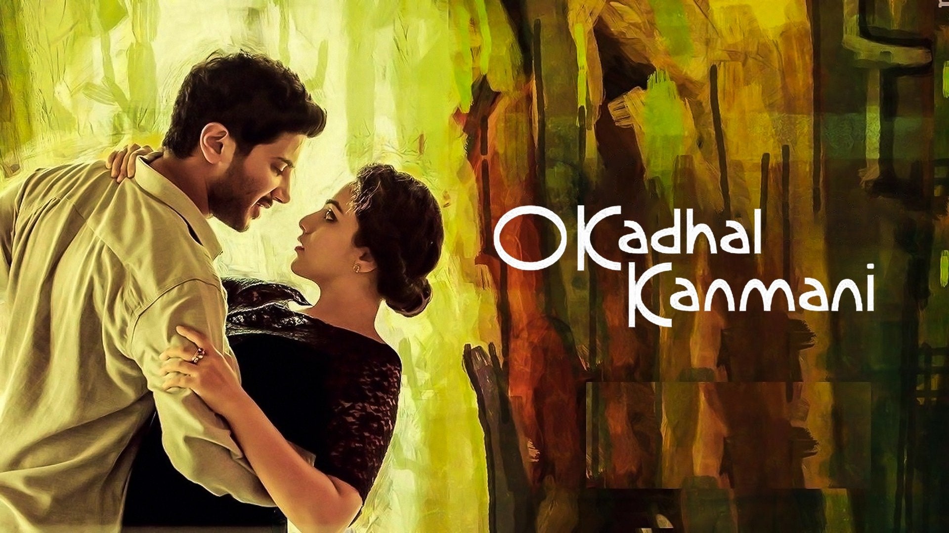 OK Kanmani