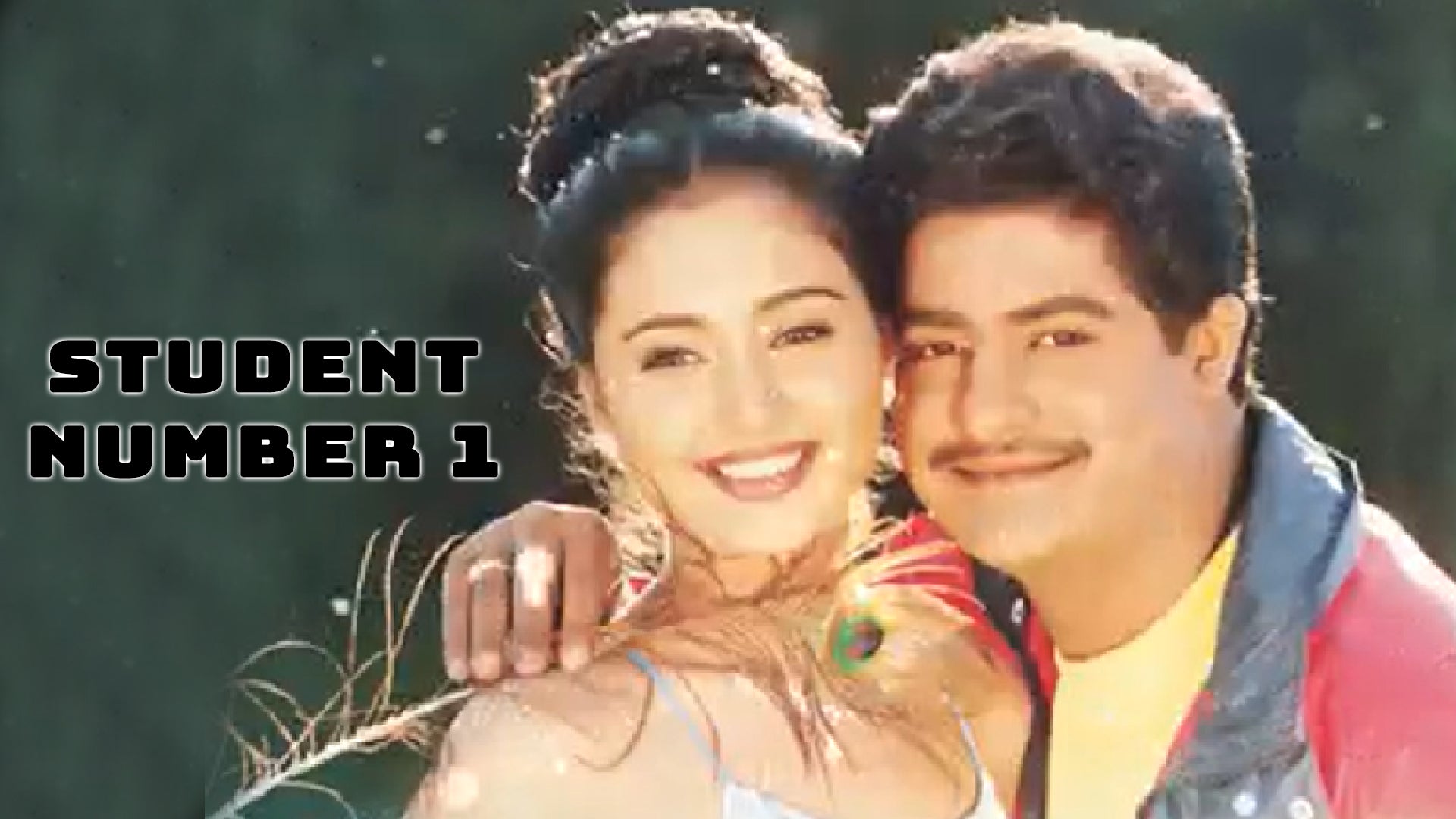 ஸ்டூடண்ட் நம்பர் 1