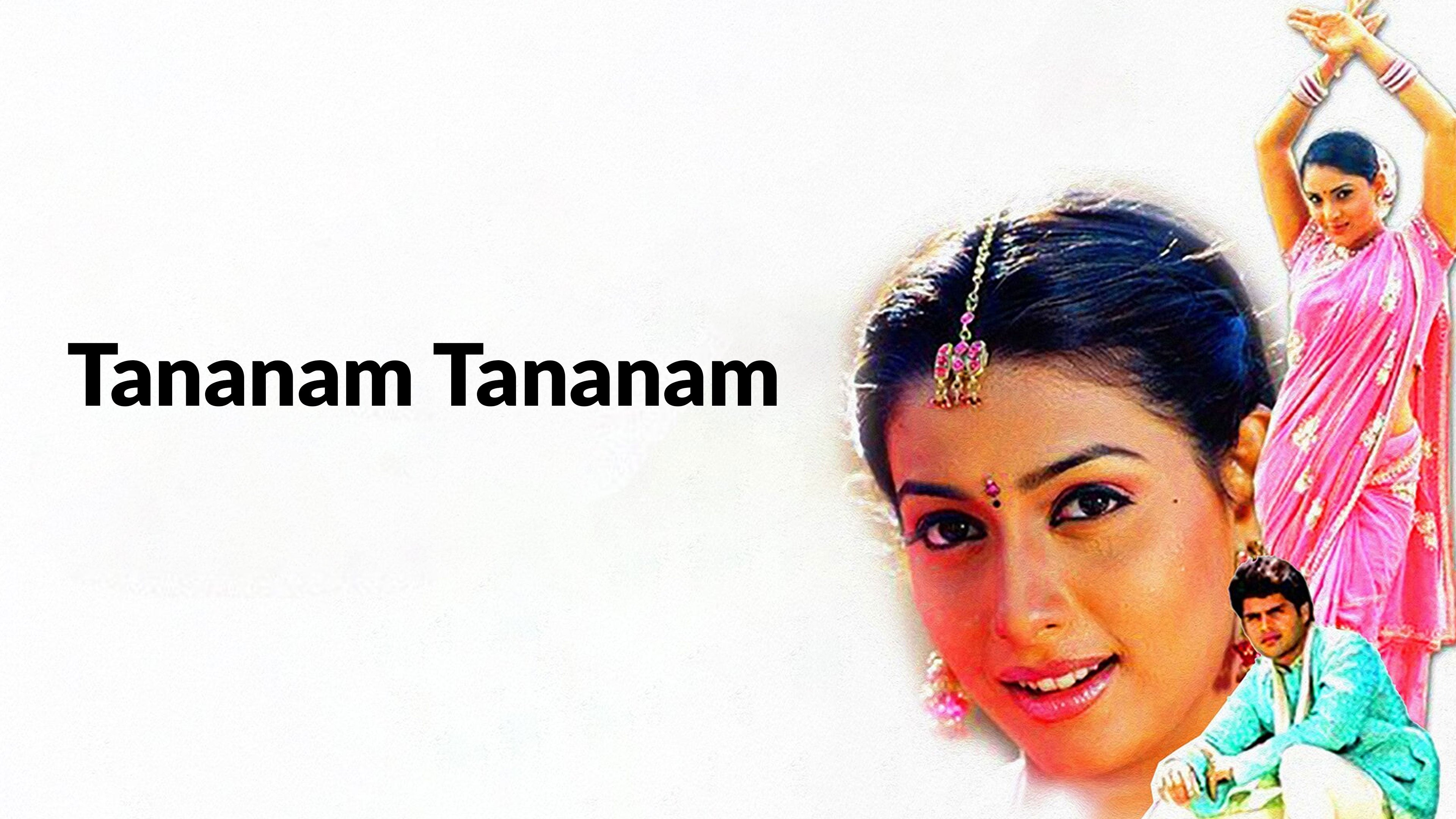 Tananam Tananam