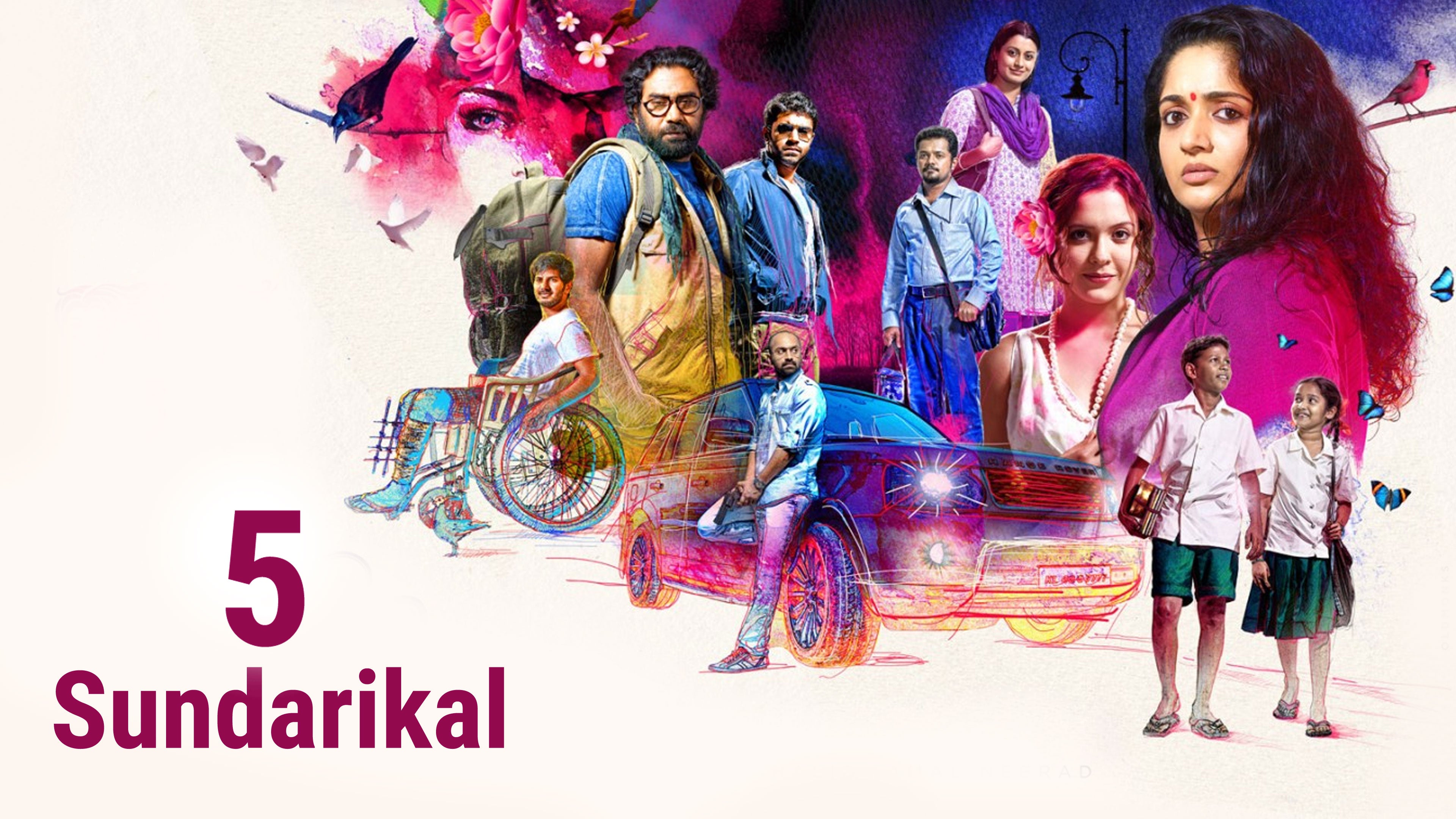 5 Sundarikal