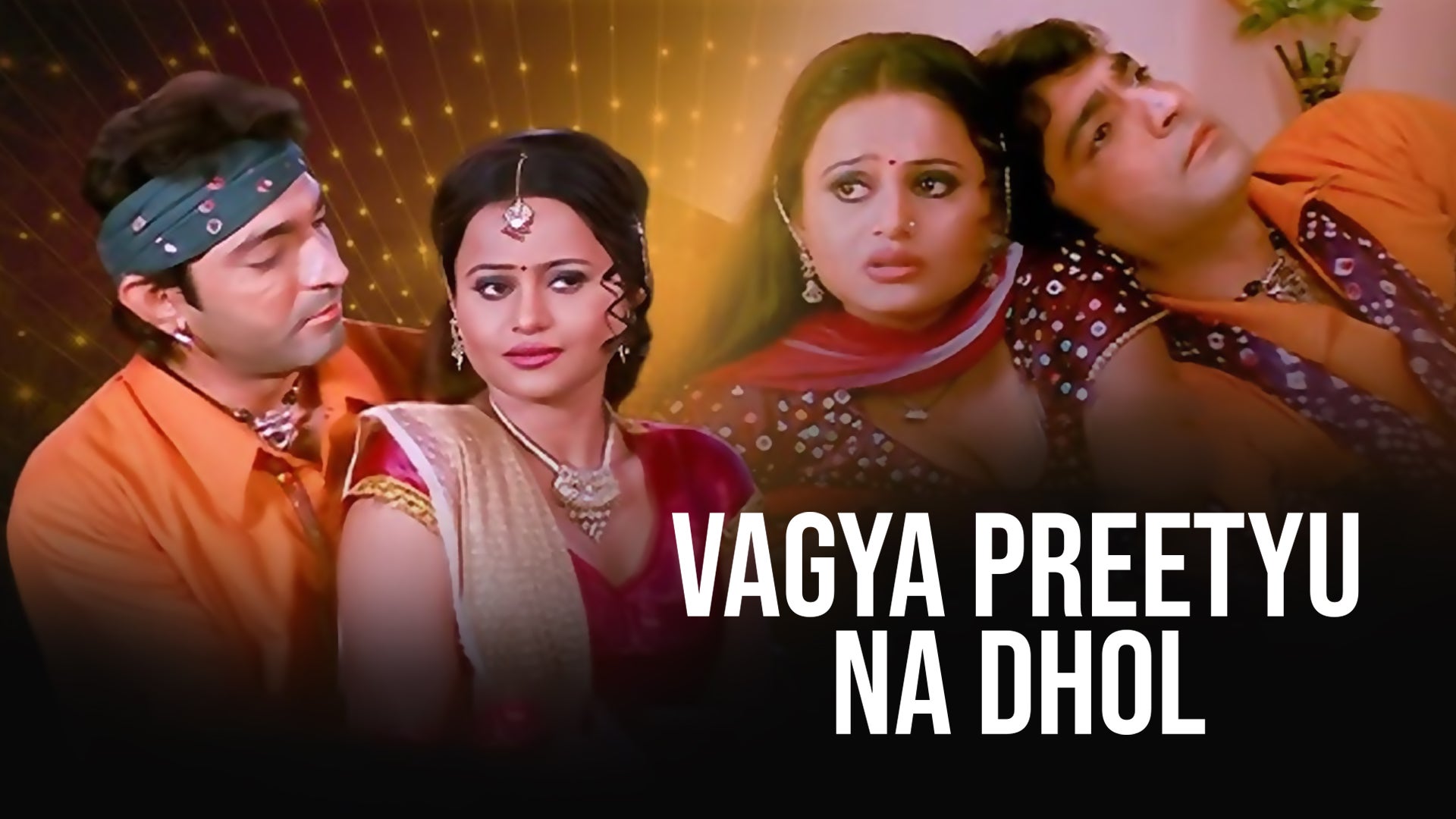 VAGYA PRITYU NA DHOL