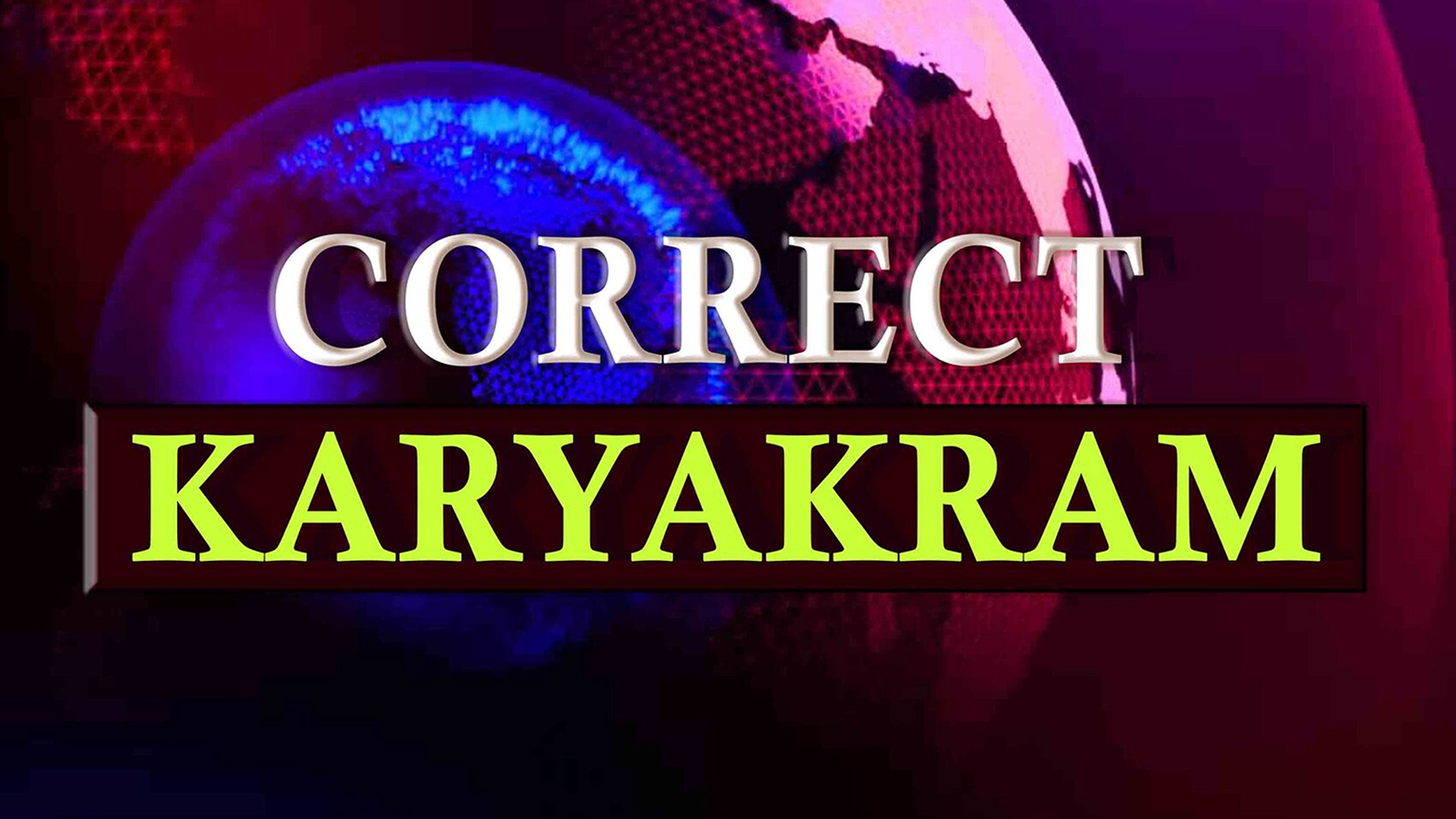 Correct Karyakram