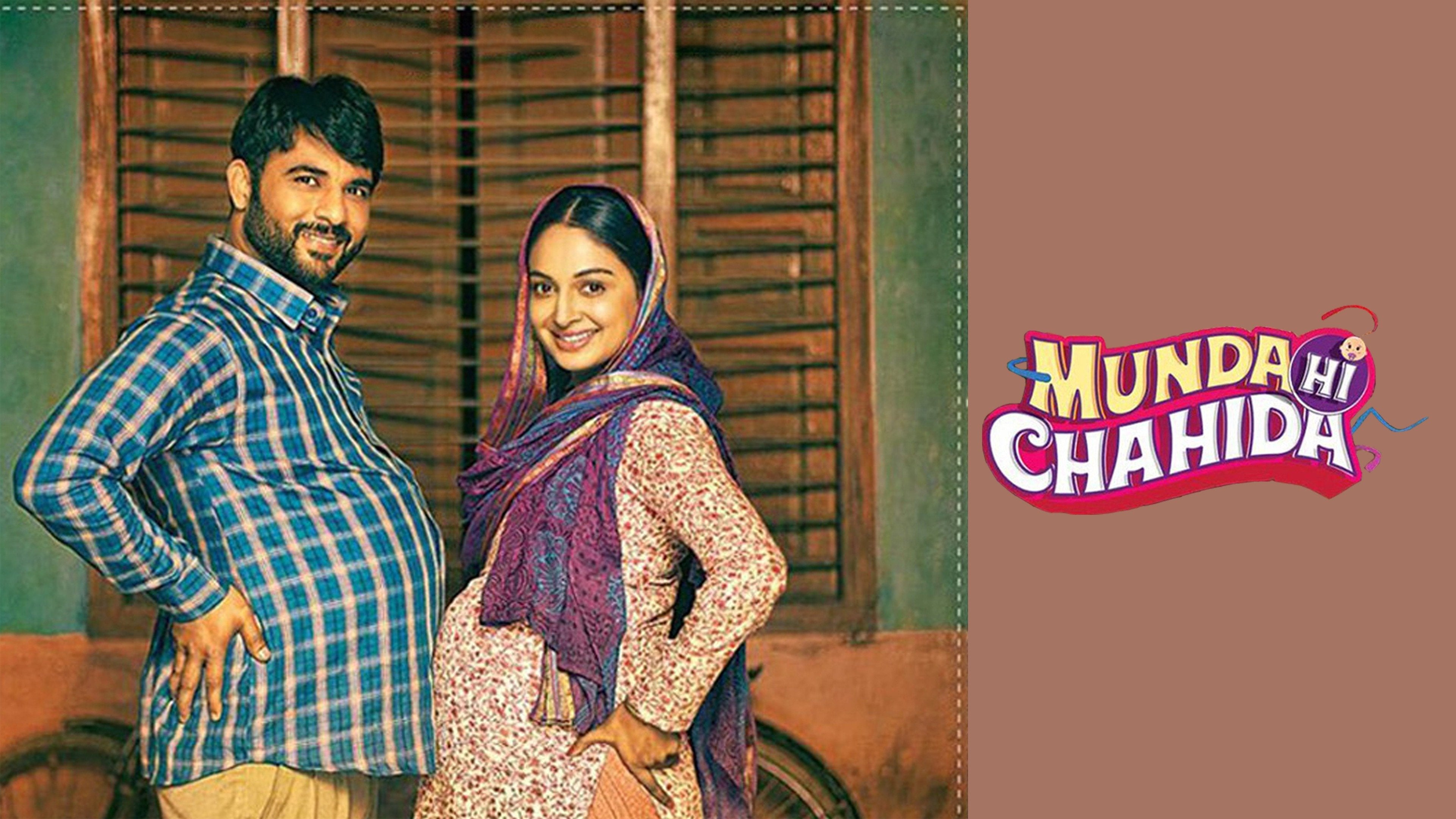 Munda Hi Chahida