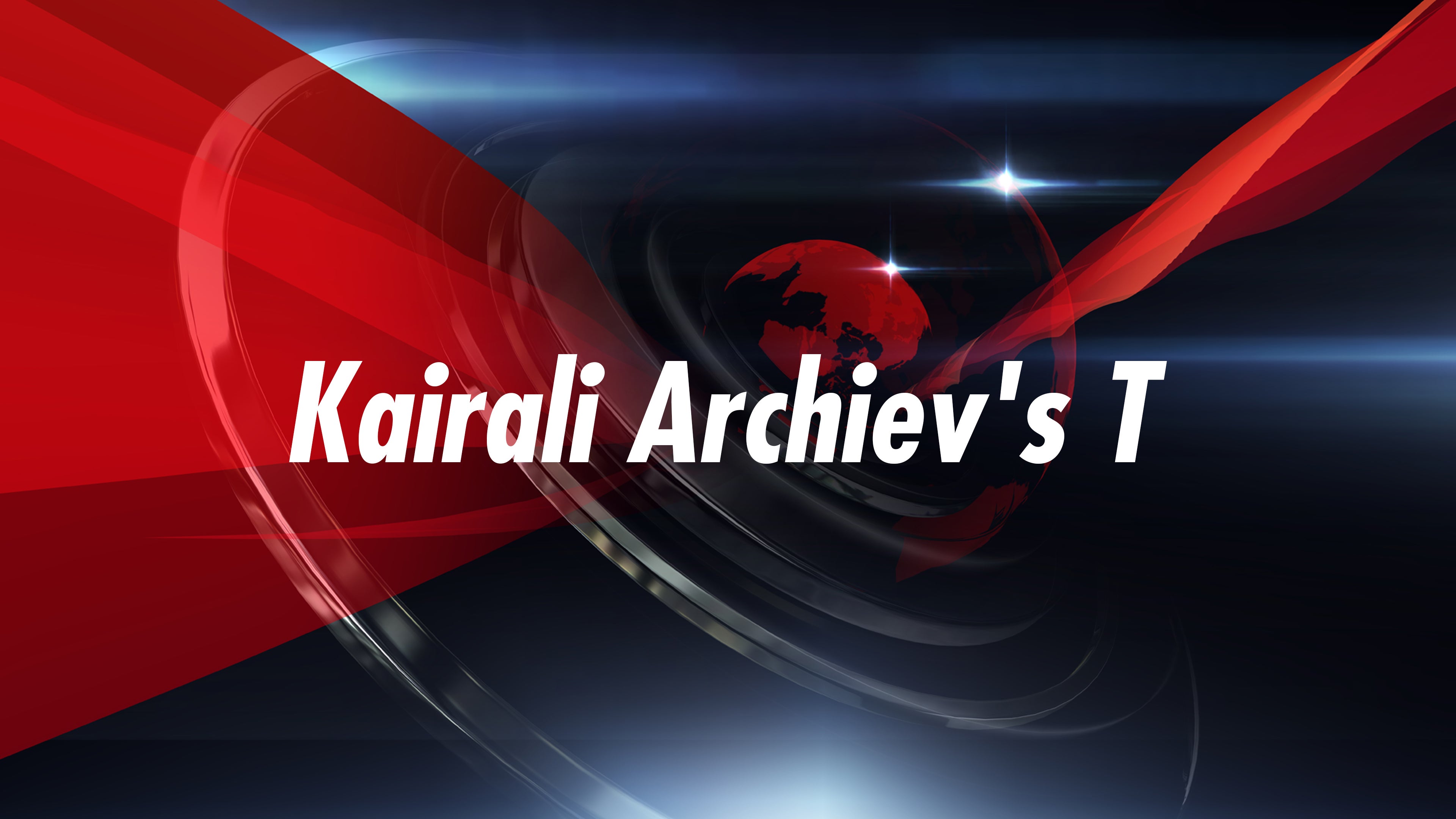 Kairali Archiev's T