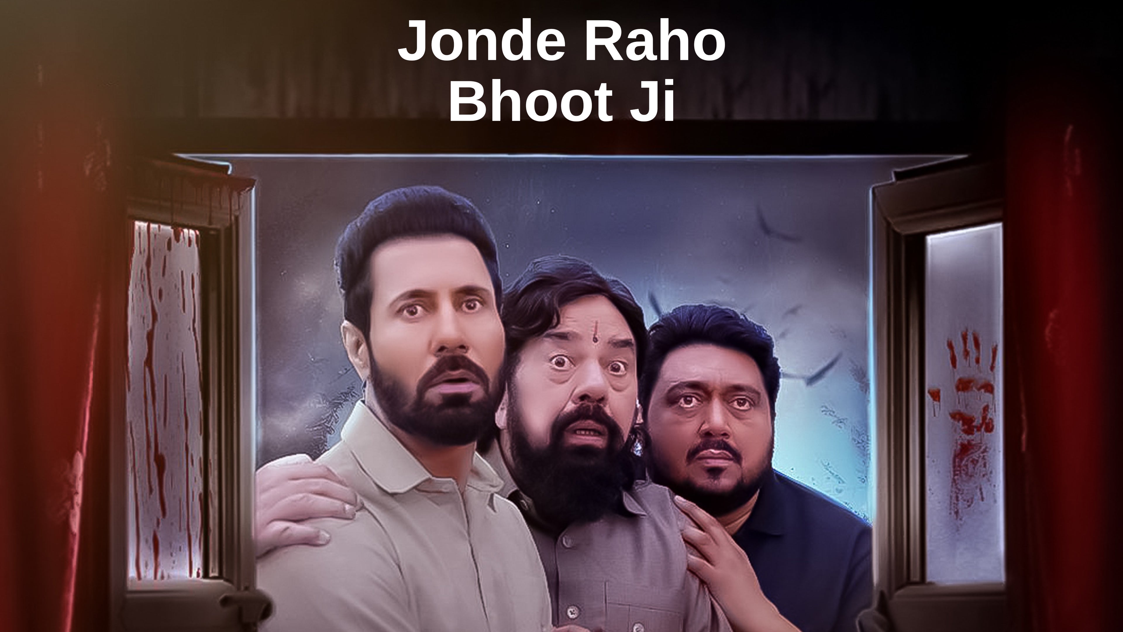 Jeonde Raho Bhoot Ji