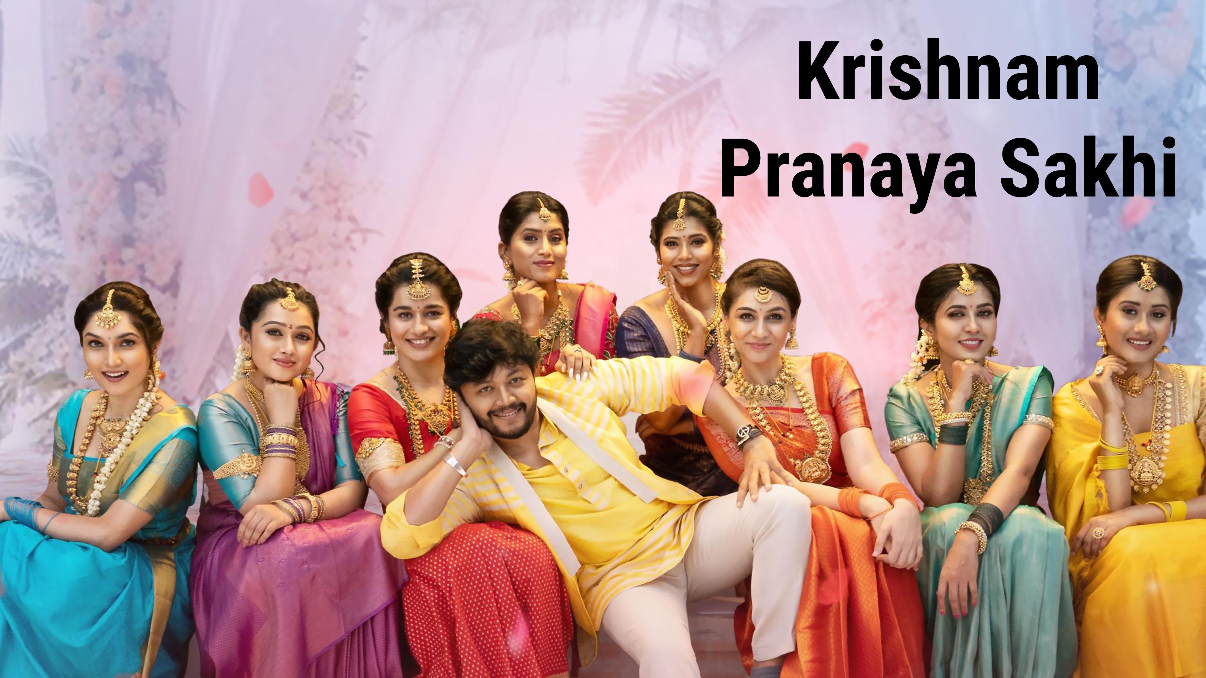 Krishnam Pranaya Sakhi