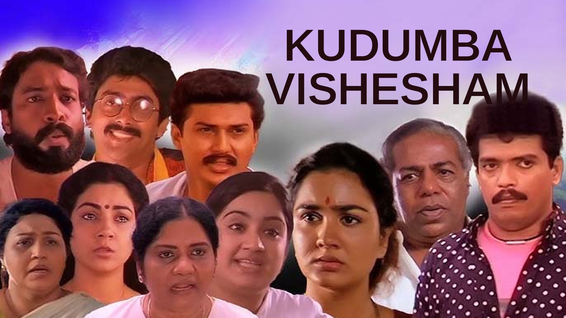Kudumba Vishesham