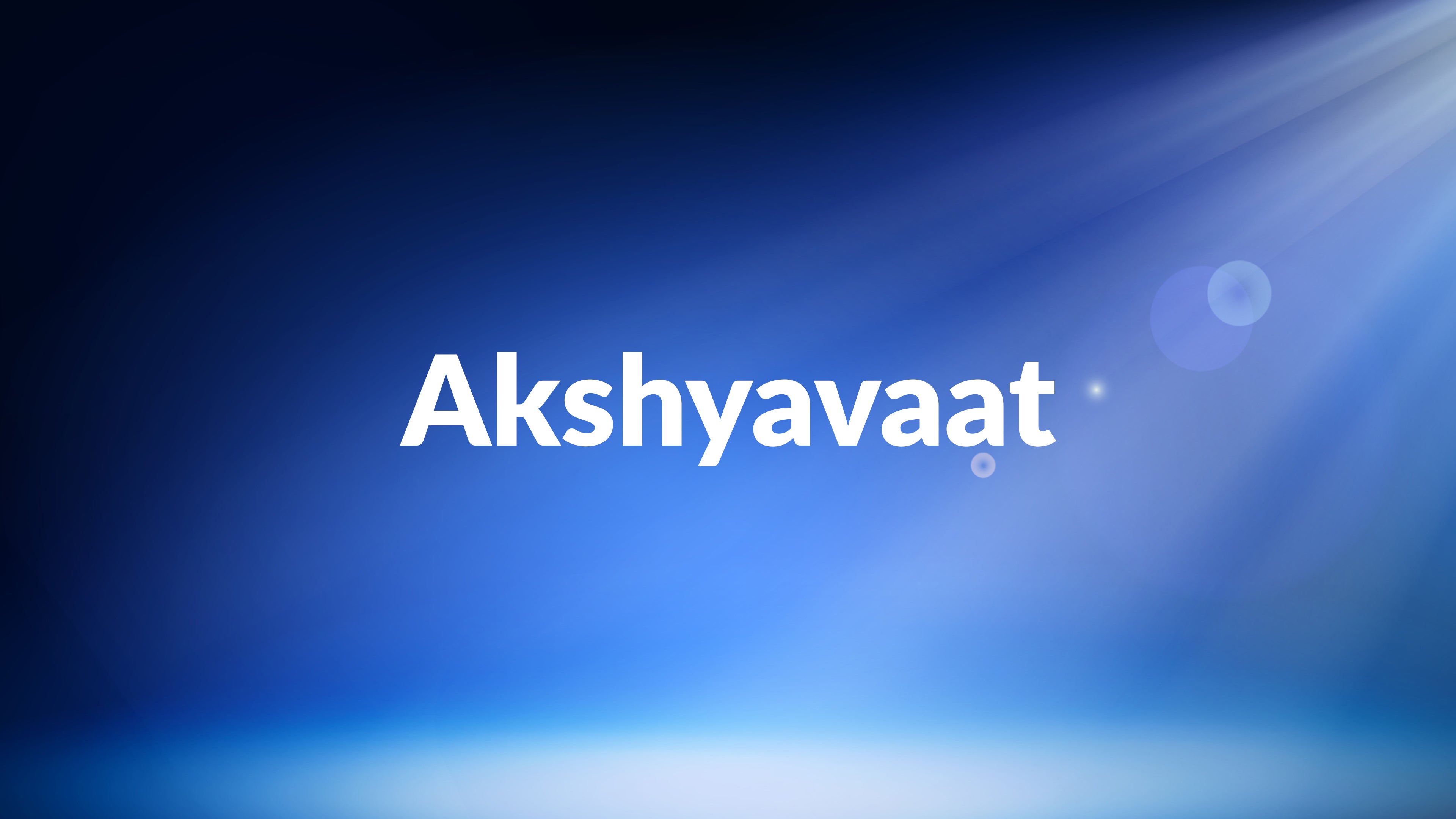 Akshyavaat