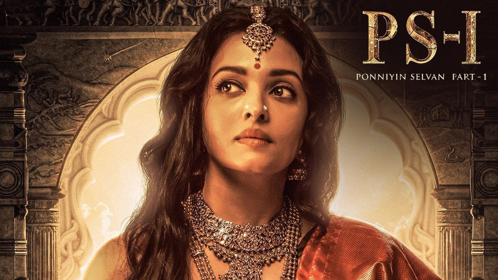 Ponniyin Selvan Part 1