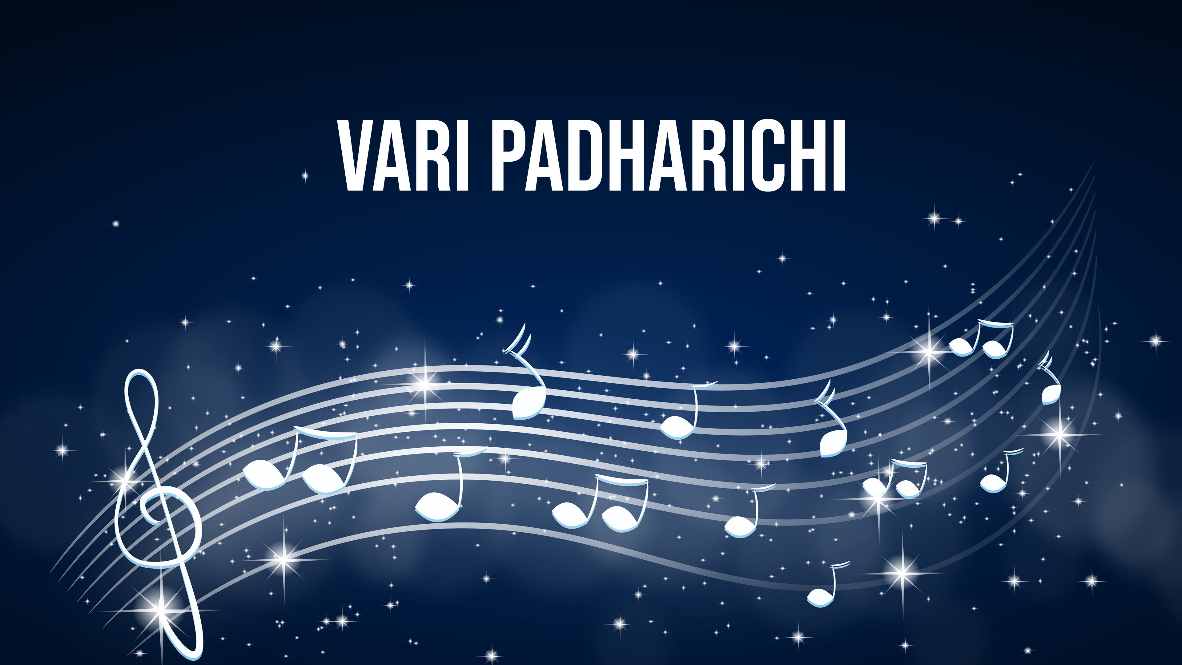 Vari Padharichi