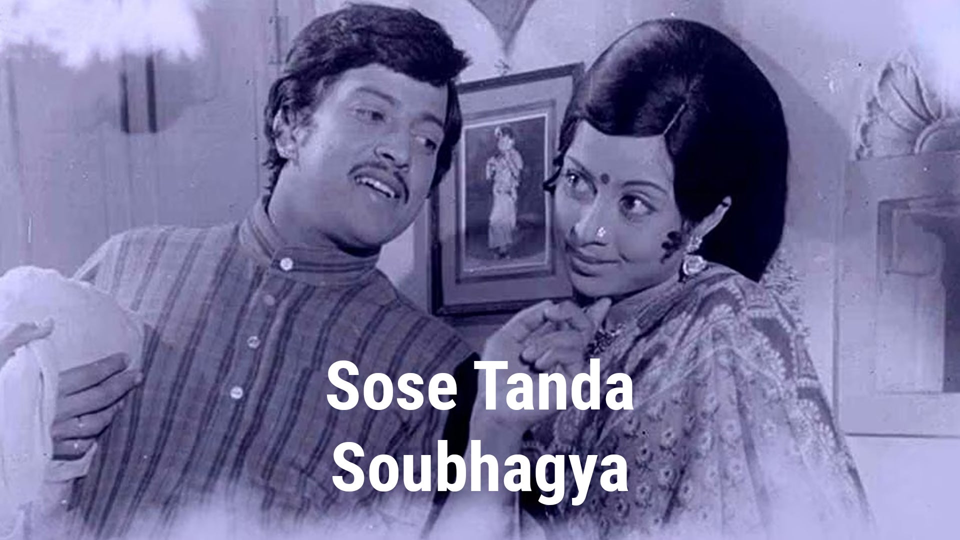 Sose Tanda Soubhagya