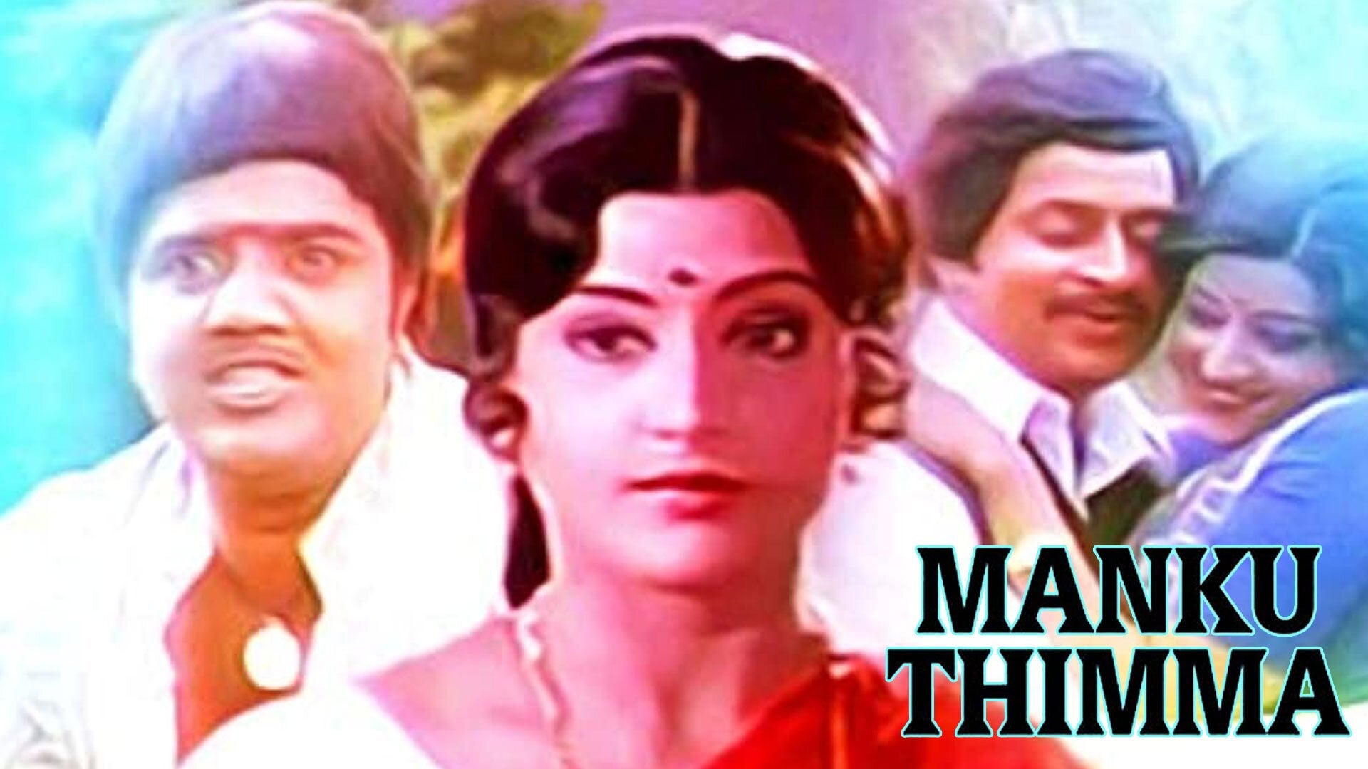 Manku Thimma