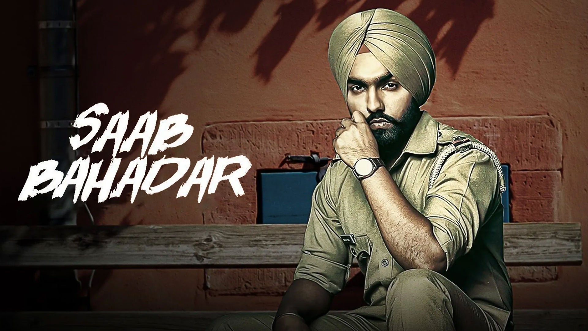 Saab Bahadar