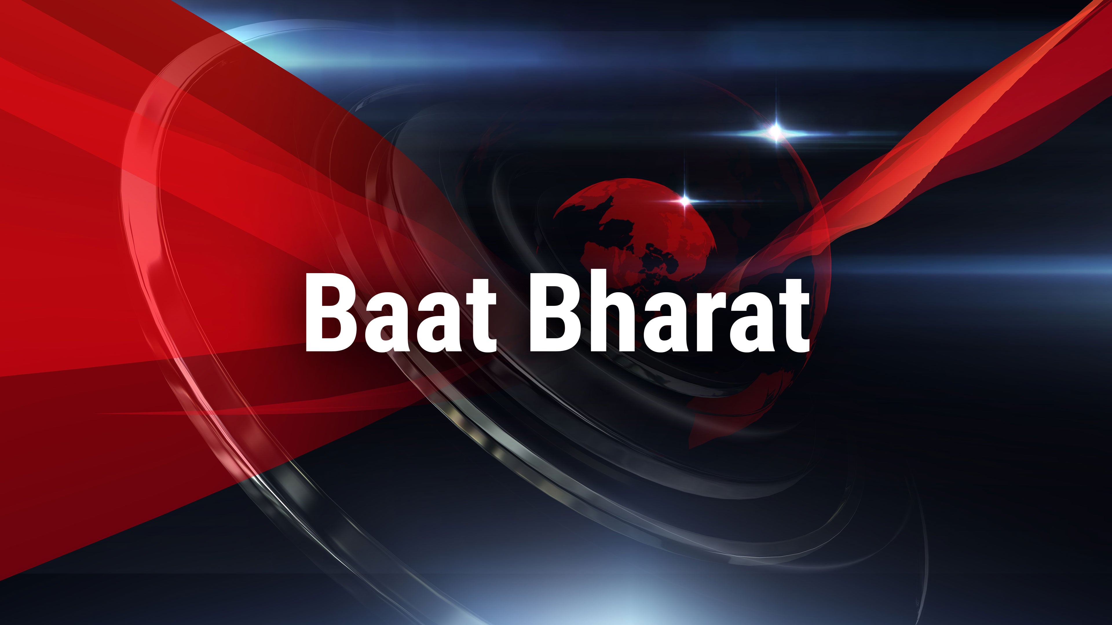 Baat Bharat