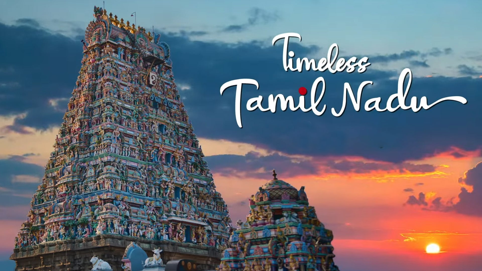 டைம்லெஸ் தமிழ் நாடு