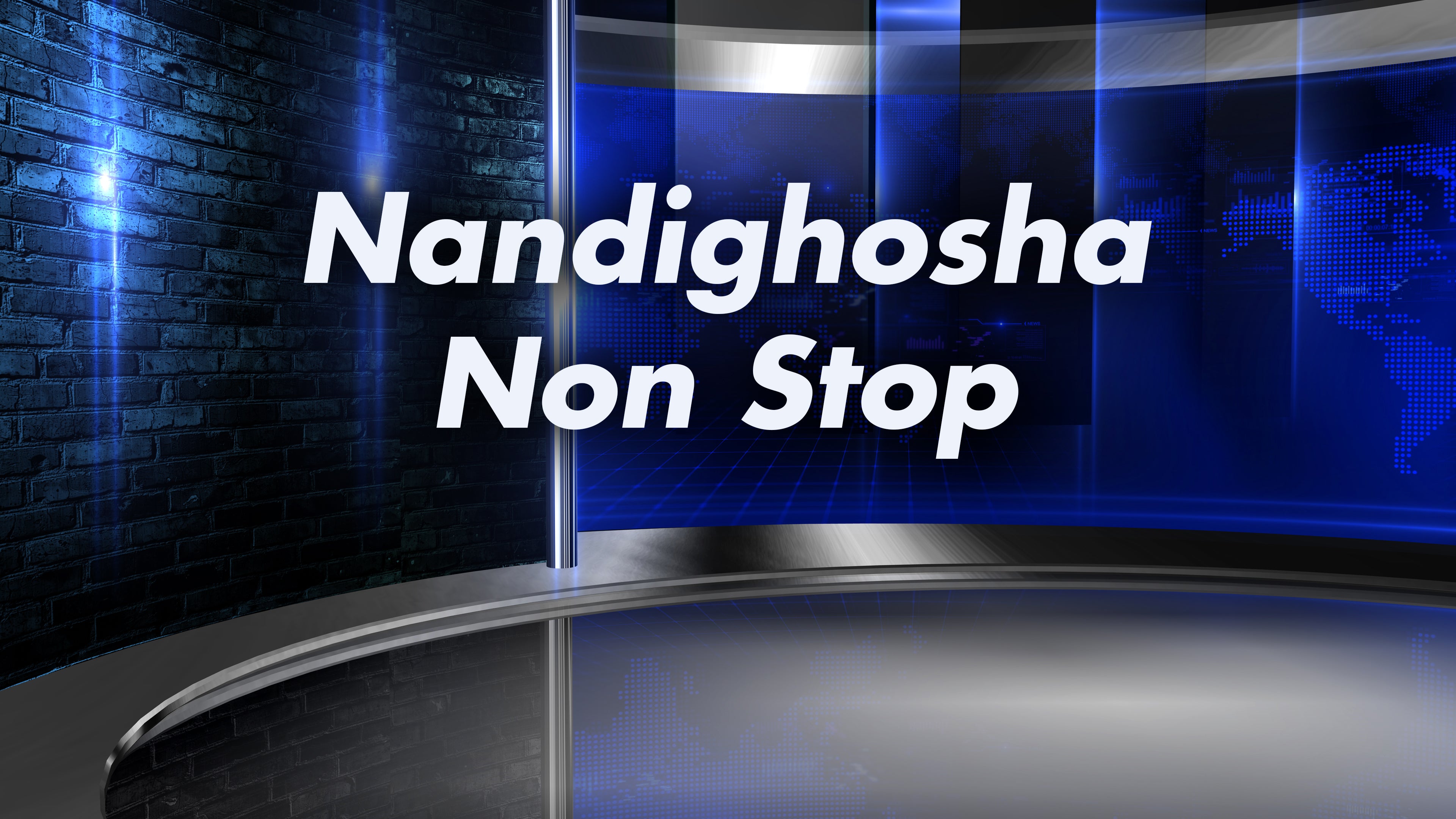 Nandighosha Non Stop