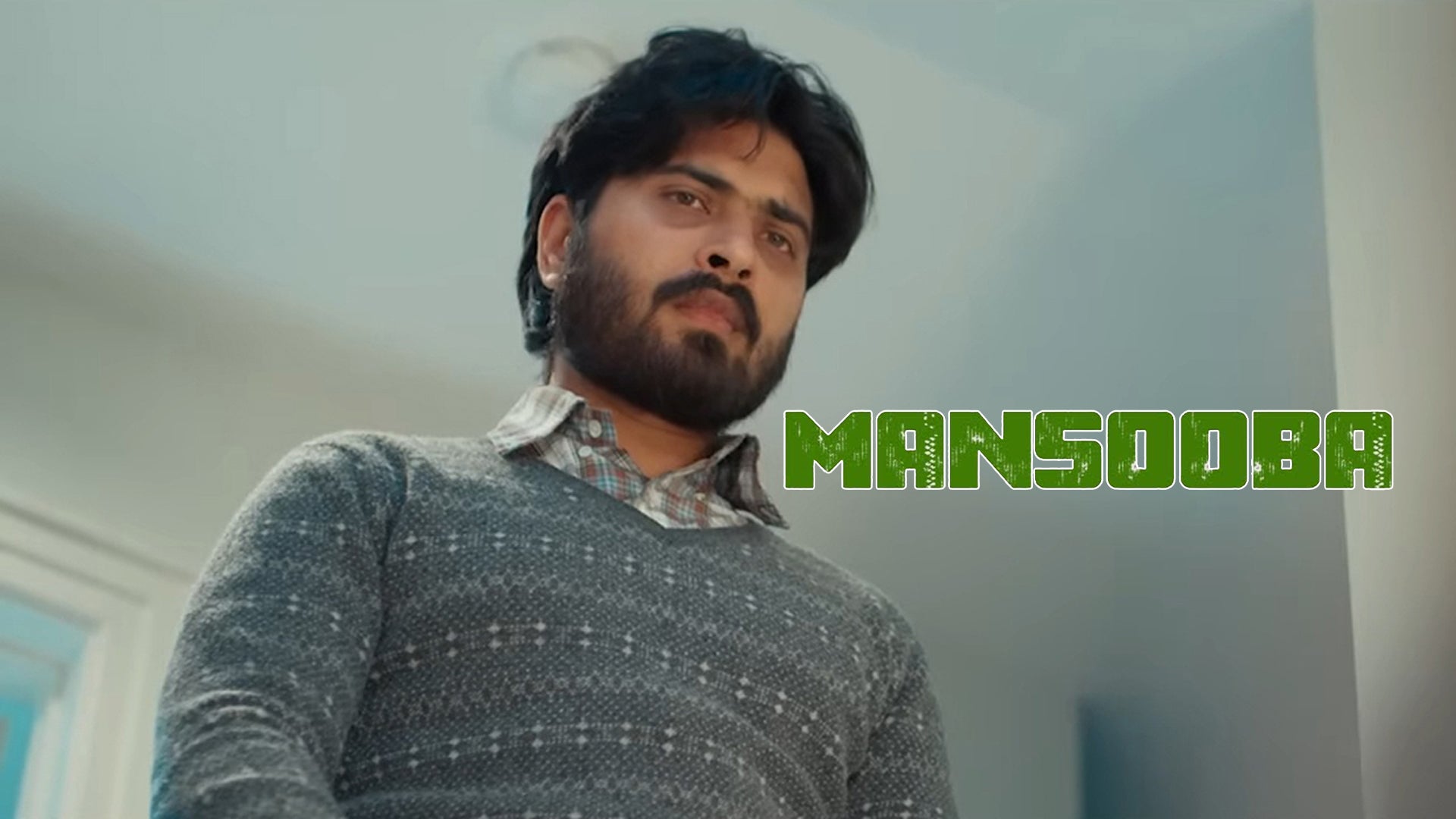 Mansooba