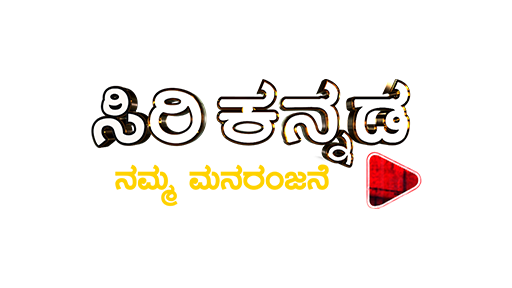 Ganapathi Kathe