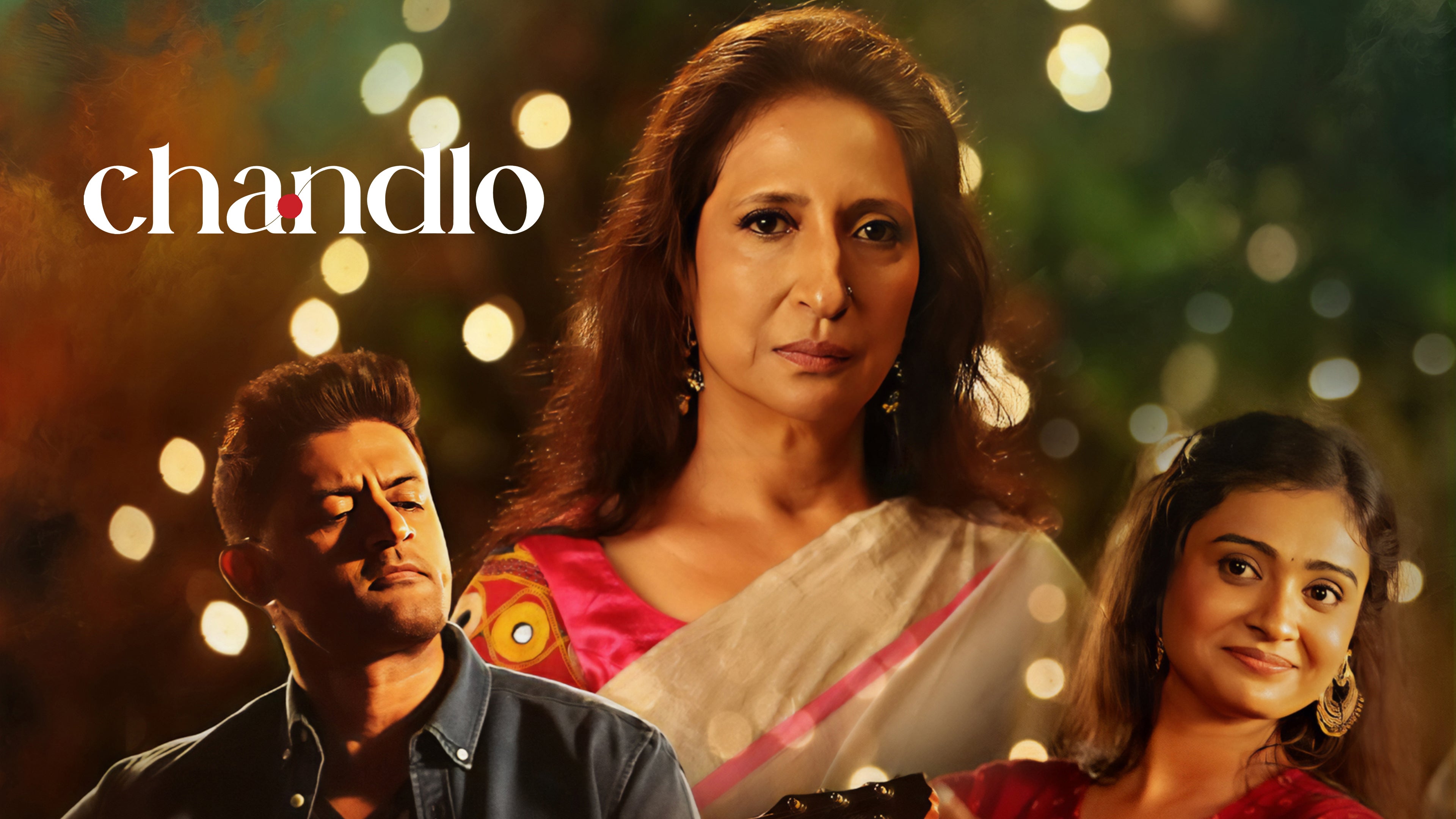 Chandlo