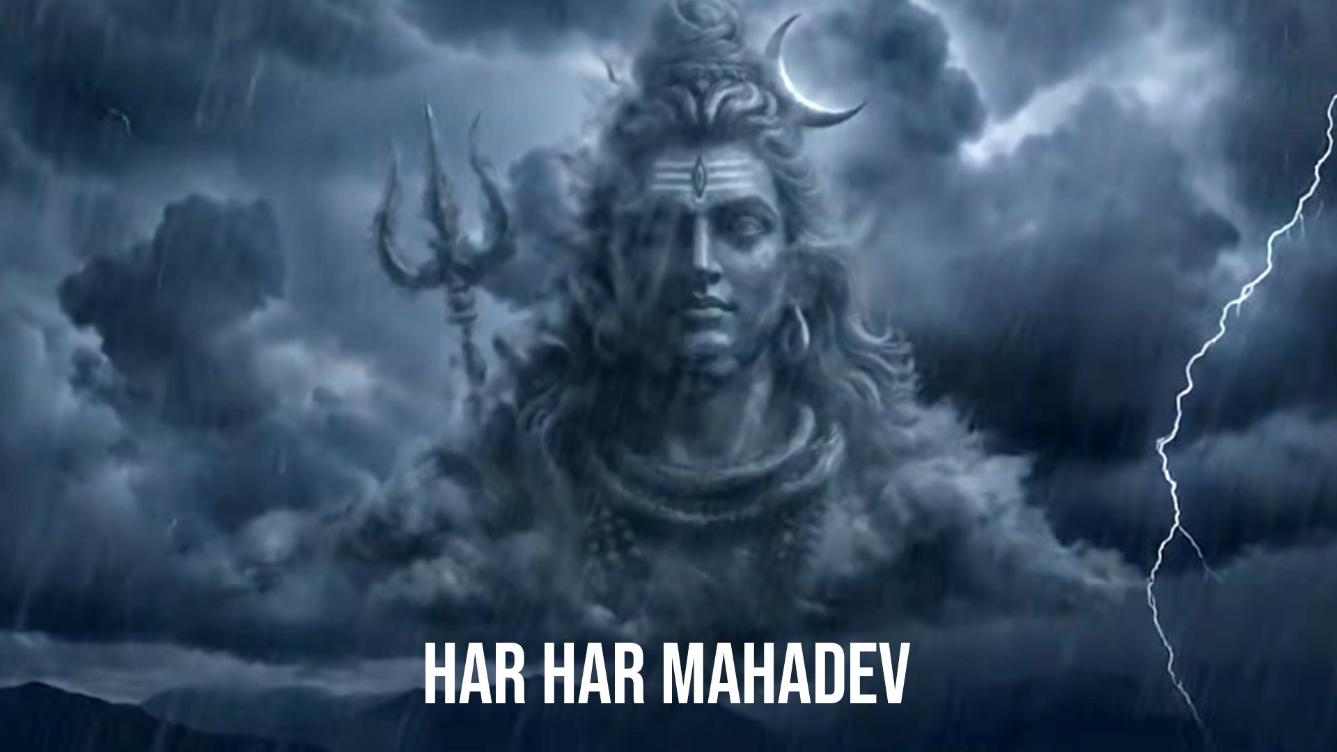 हर हर महादेव