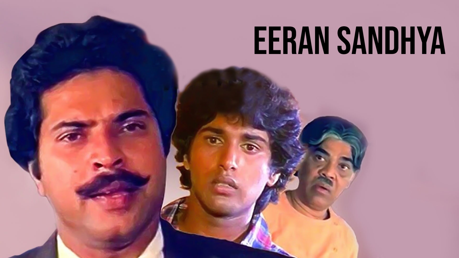 Eeran Sandhya