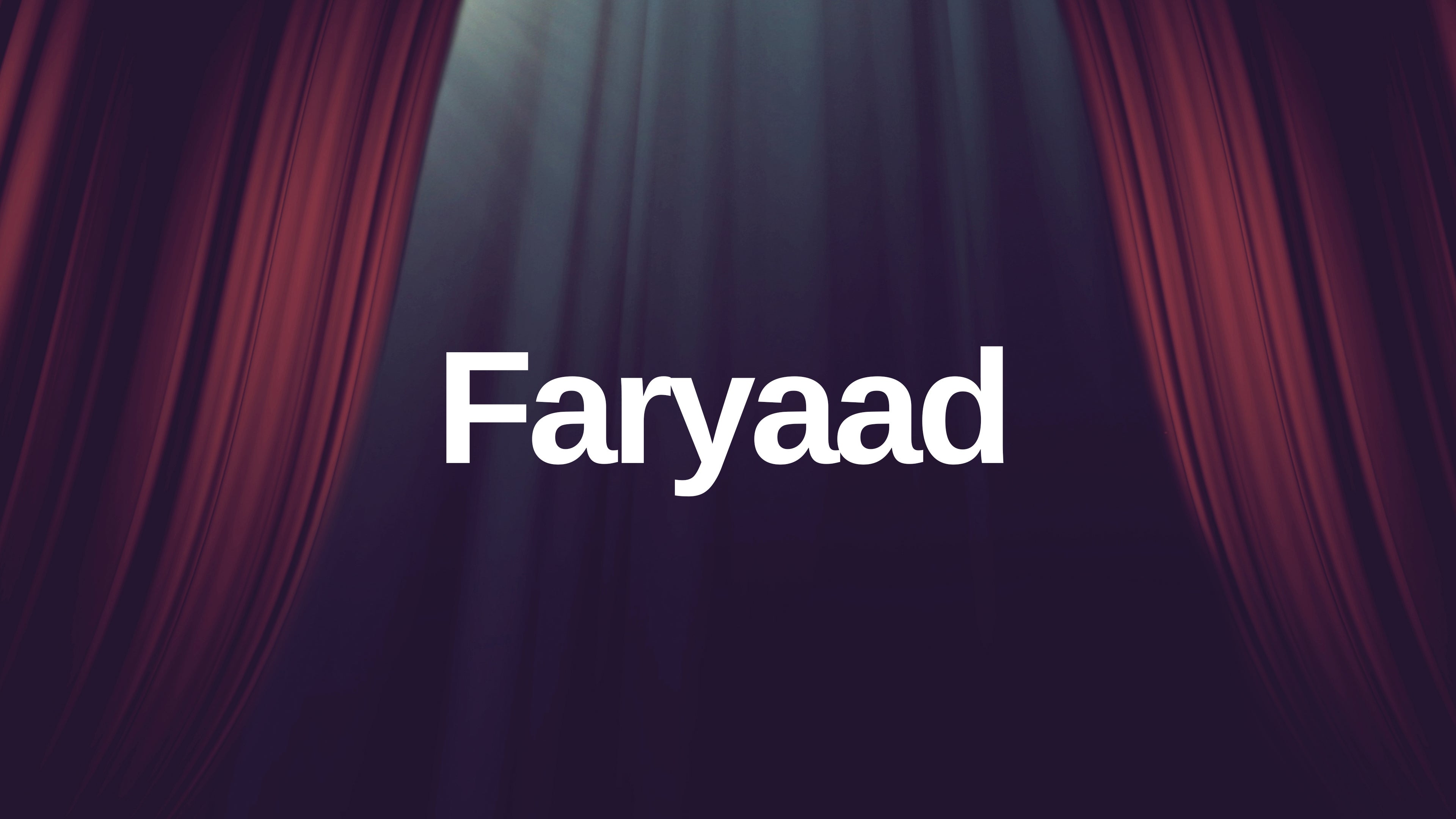 Faryaad