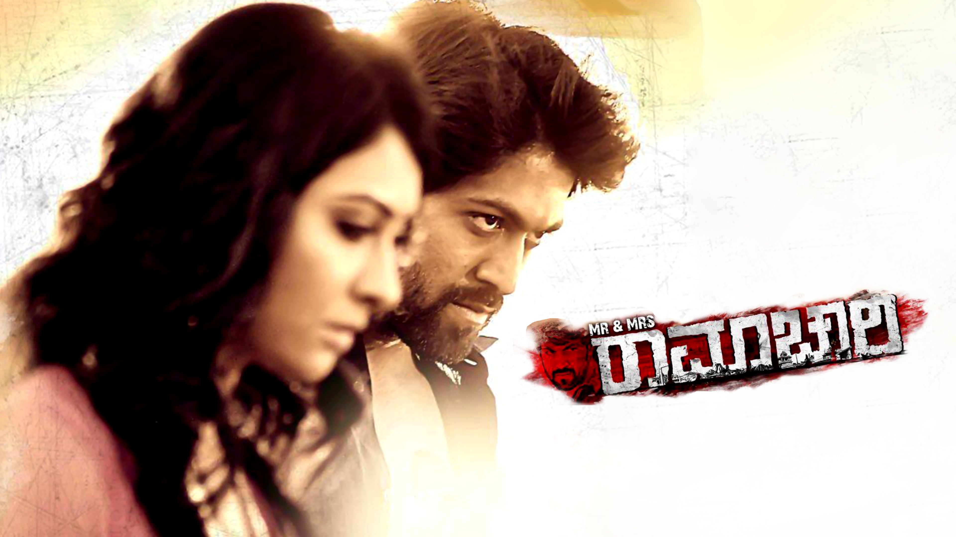 Mr. and Mrs. Ramachari