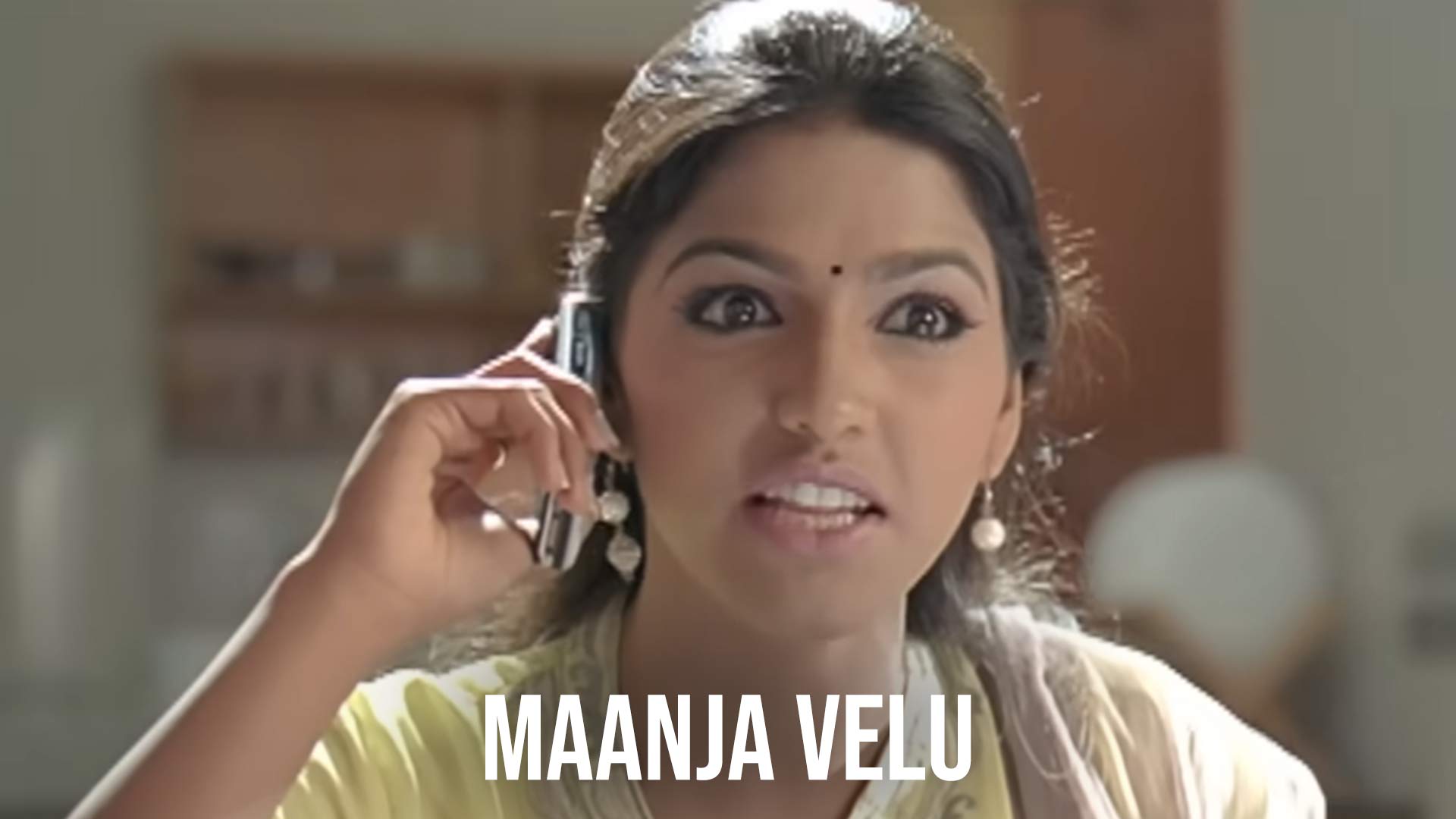 மாஞ்சா வேலு
