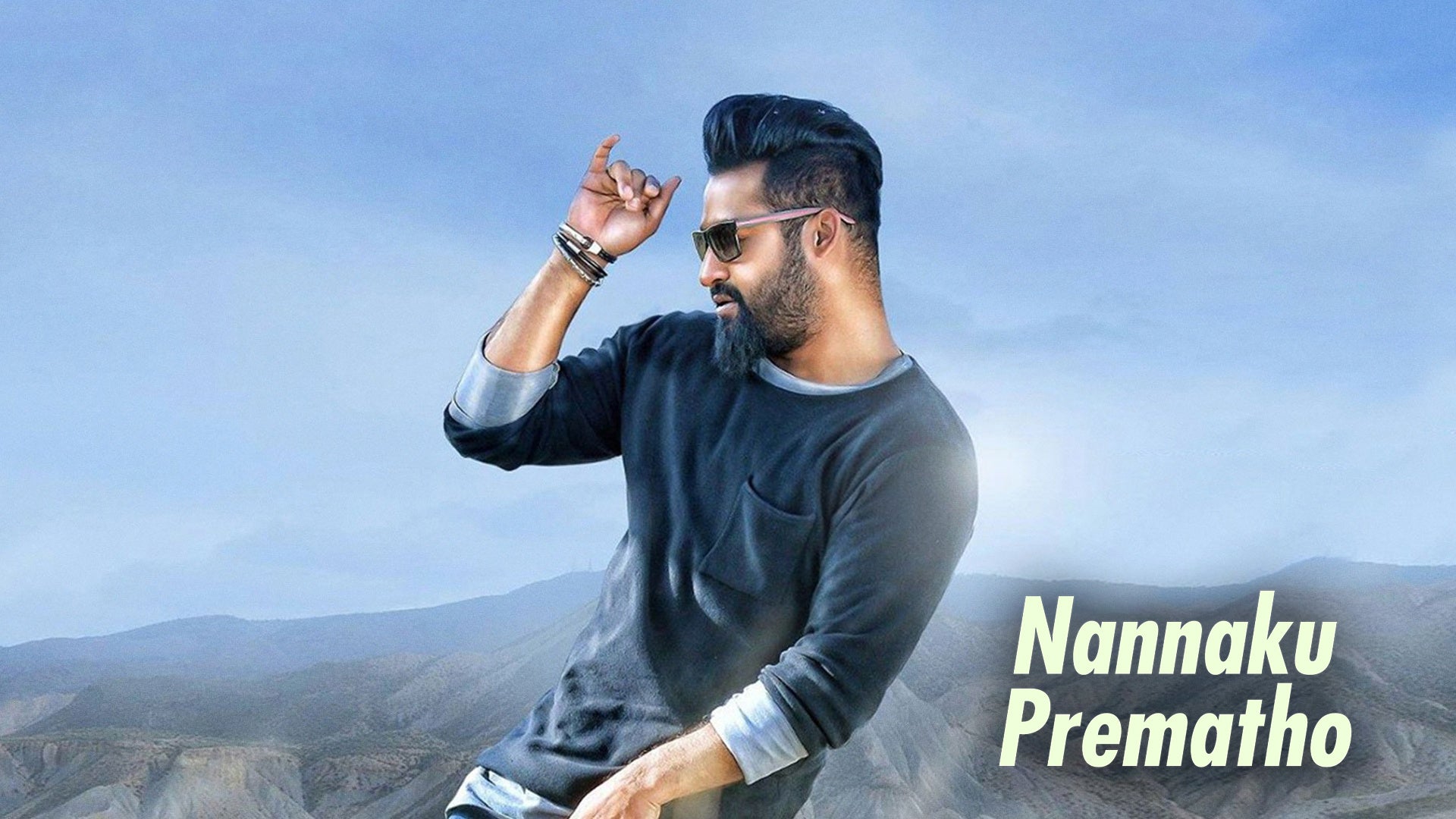 ఫ్యామిలీ ఏక్ డీల్