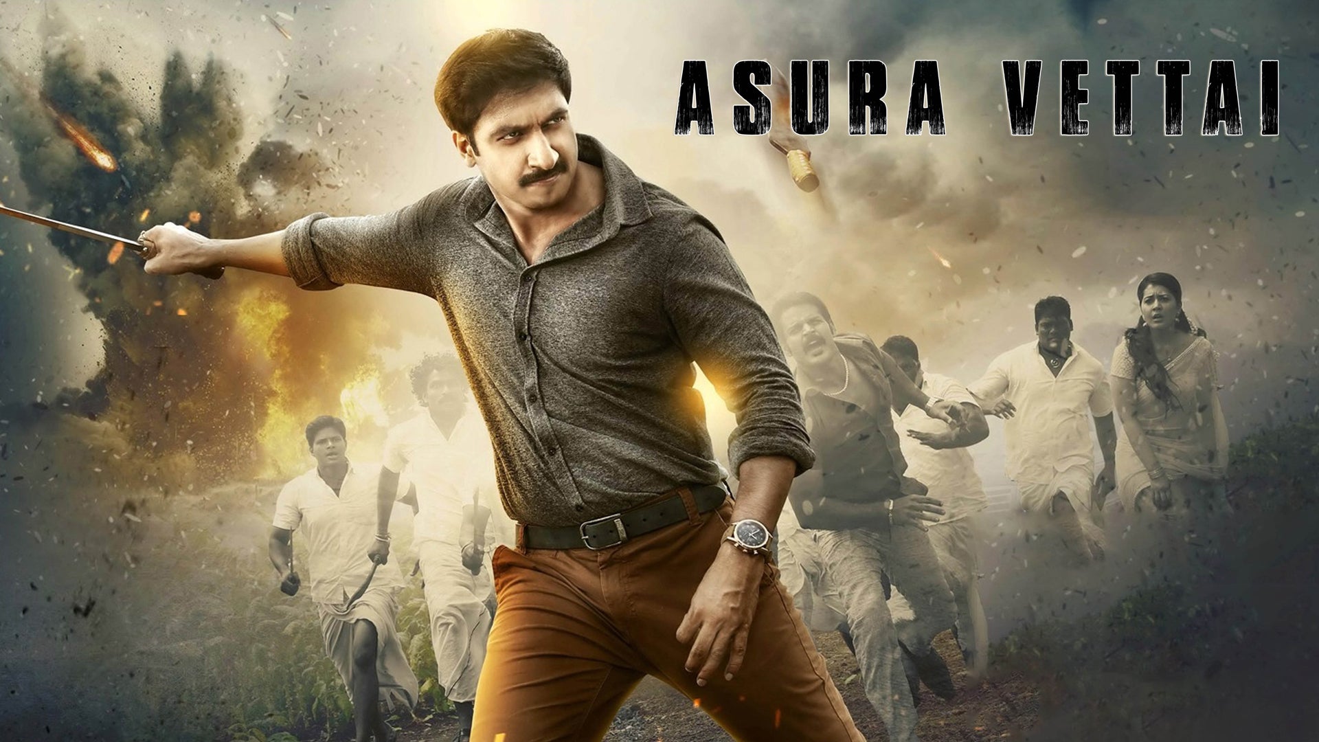 ఆక్సిజన్