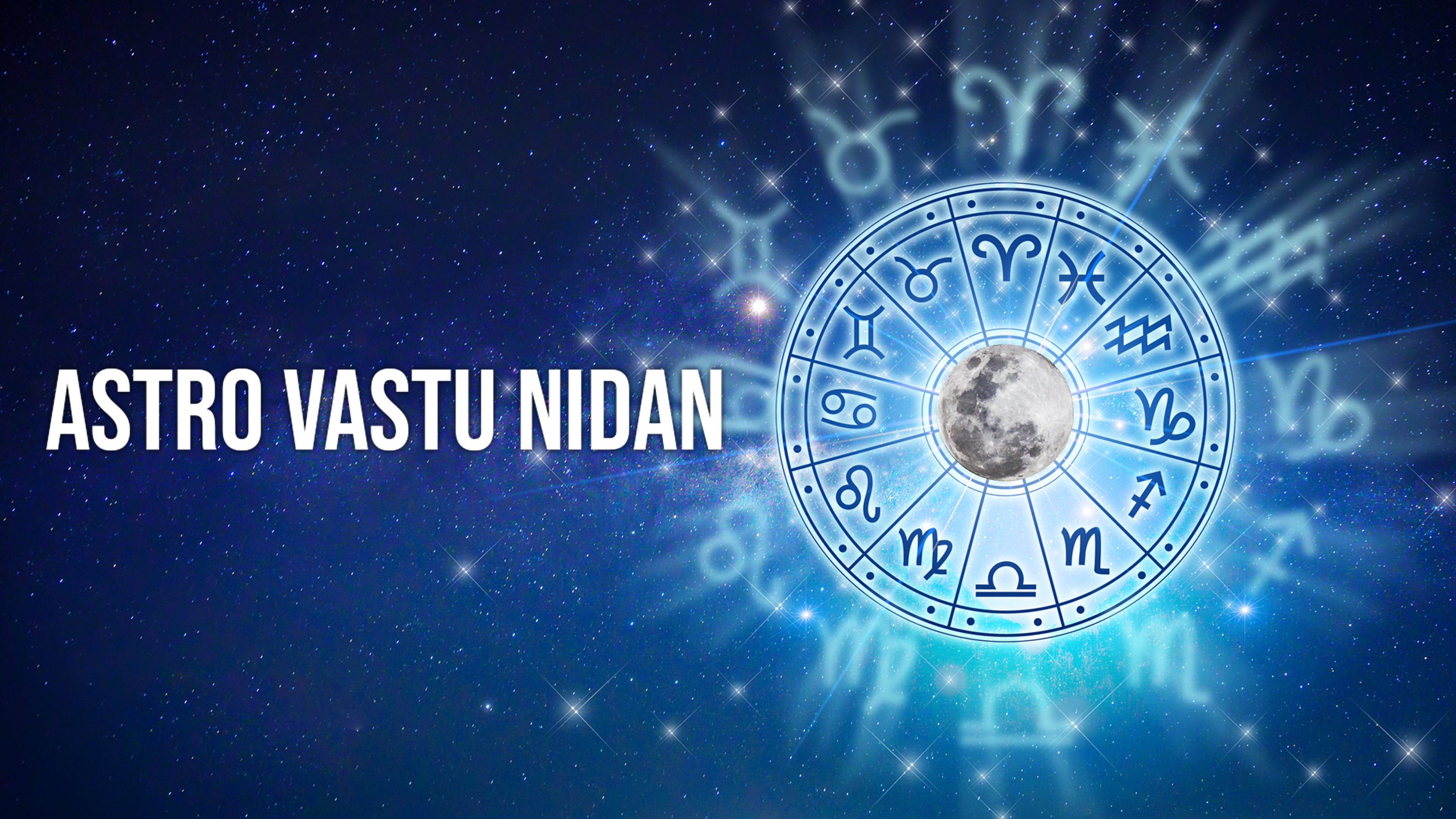 Astro Vastu Nidan