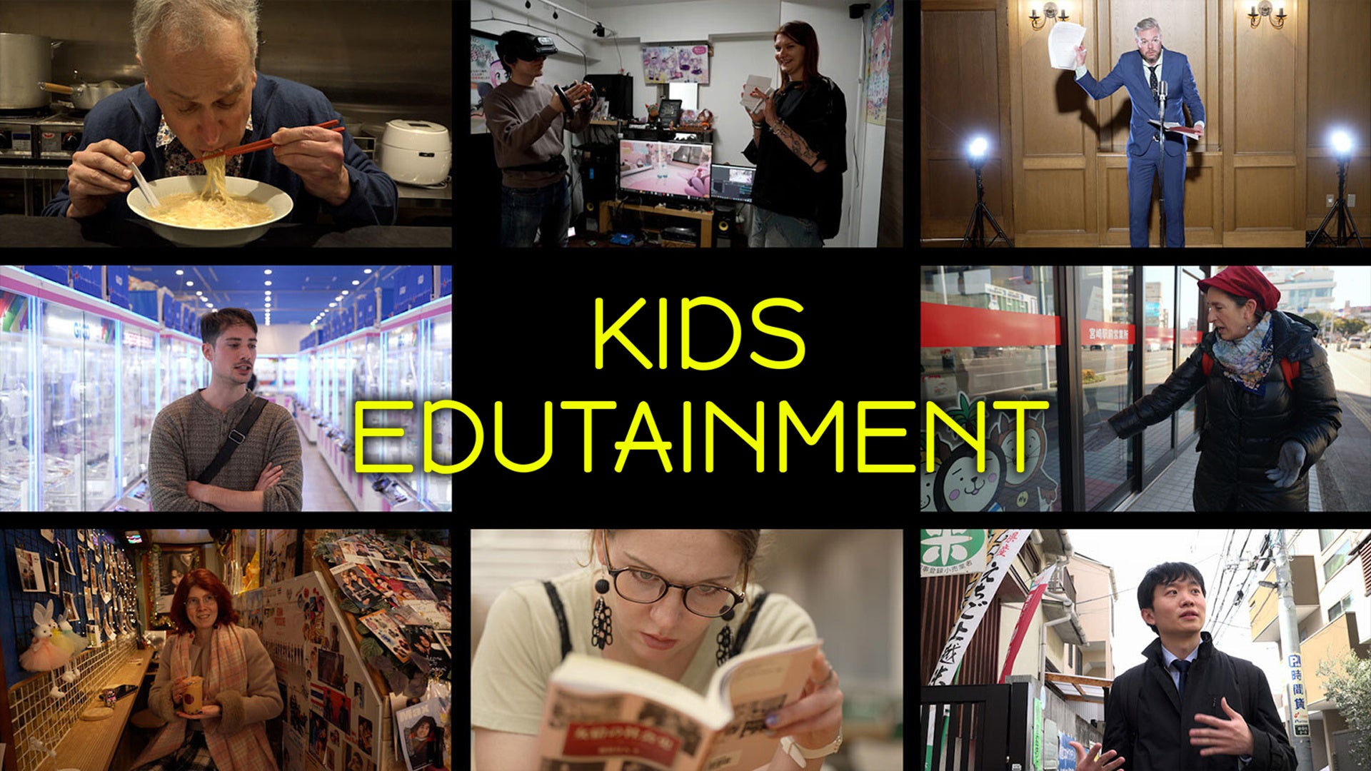 Kids Edutainment