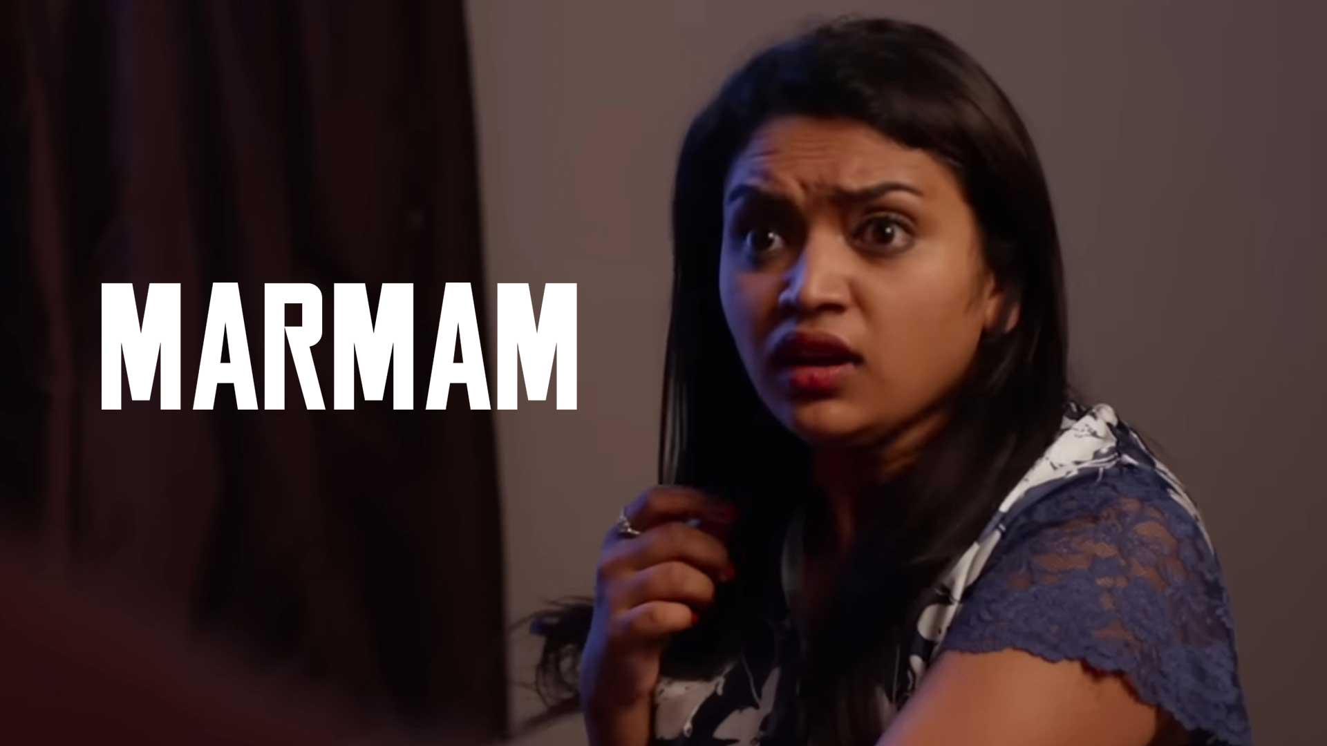 மர்மம்