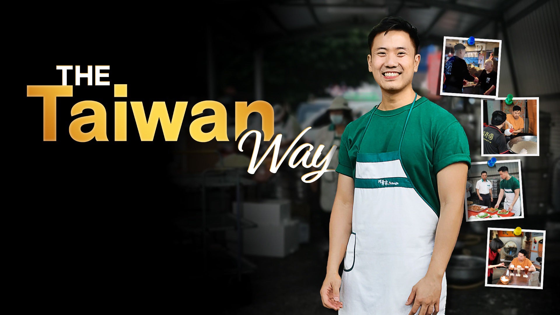 The Taiwan Way
