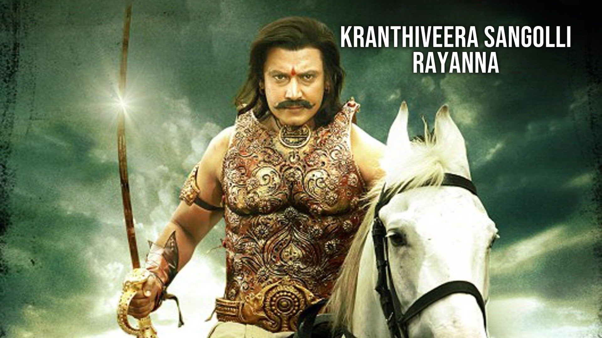 Kranthiveera Sangolli Rayanna