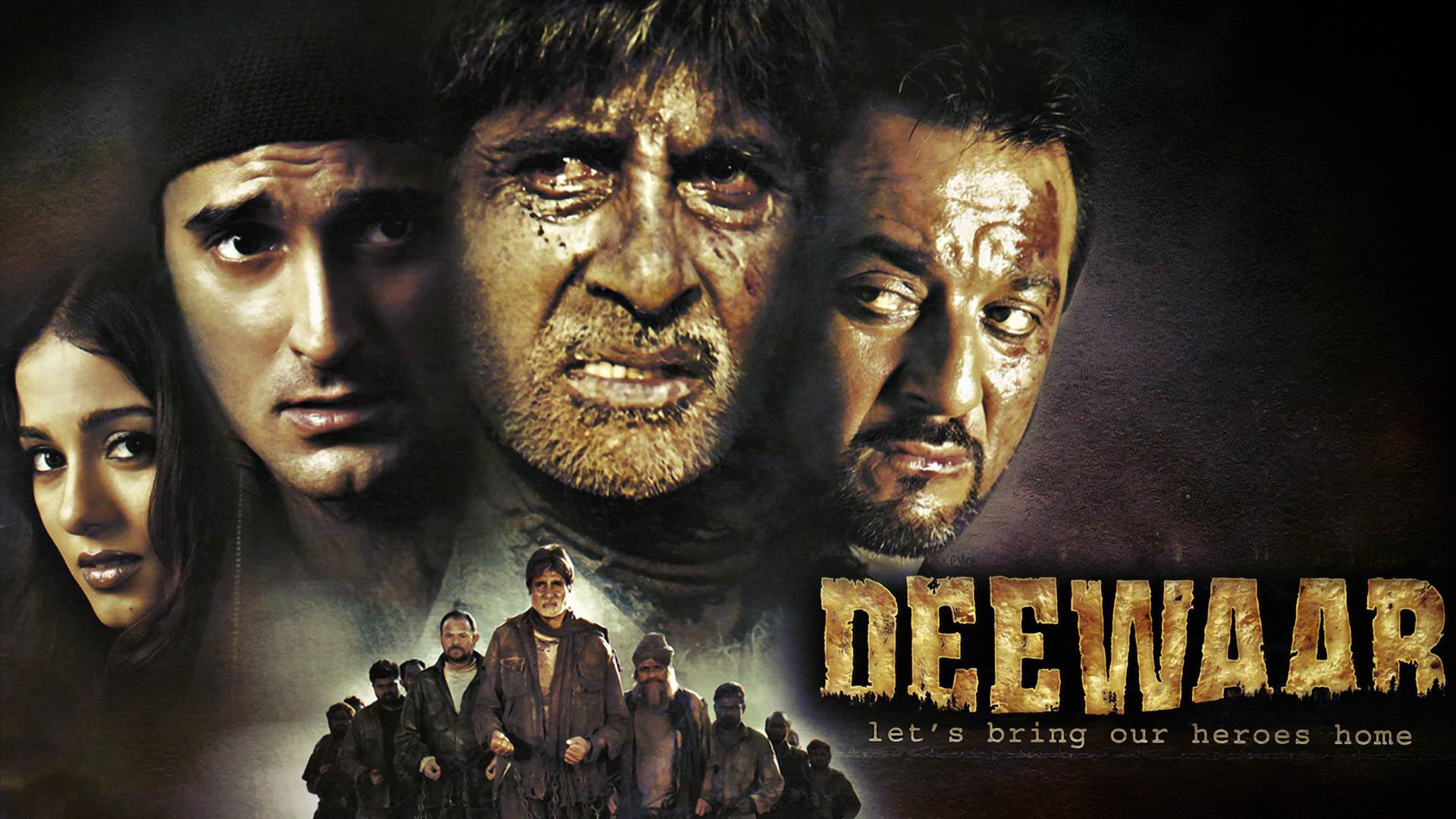 दीवार - लेट्स ब्रिंग आवर हीरोज होम