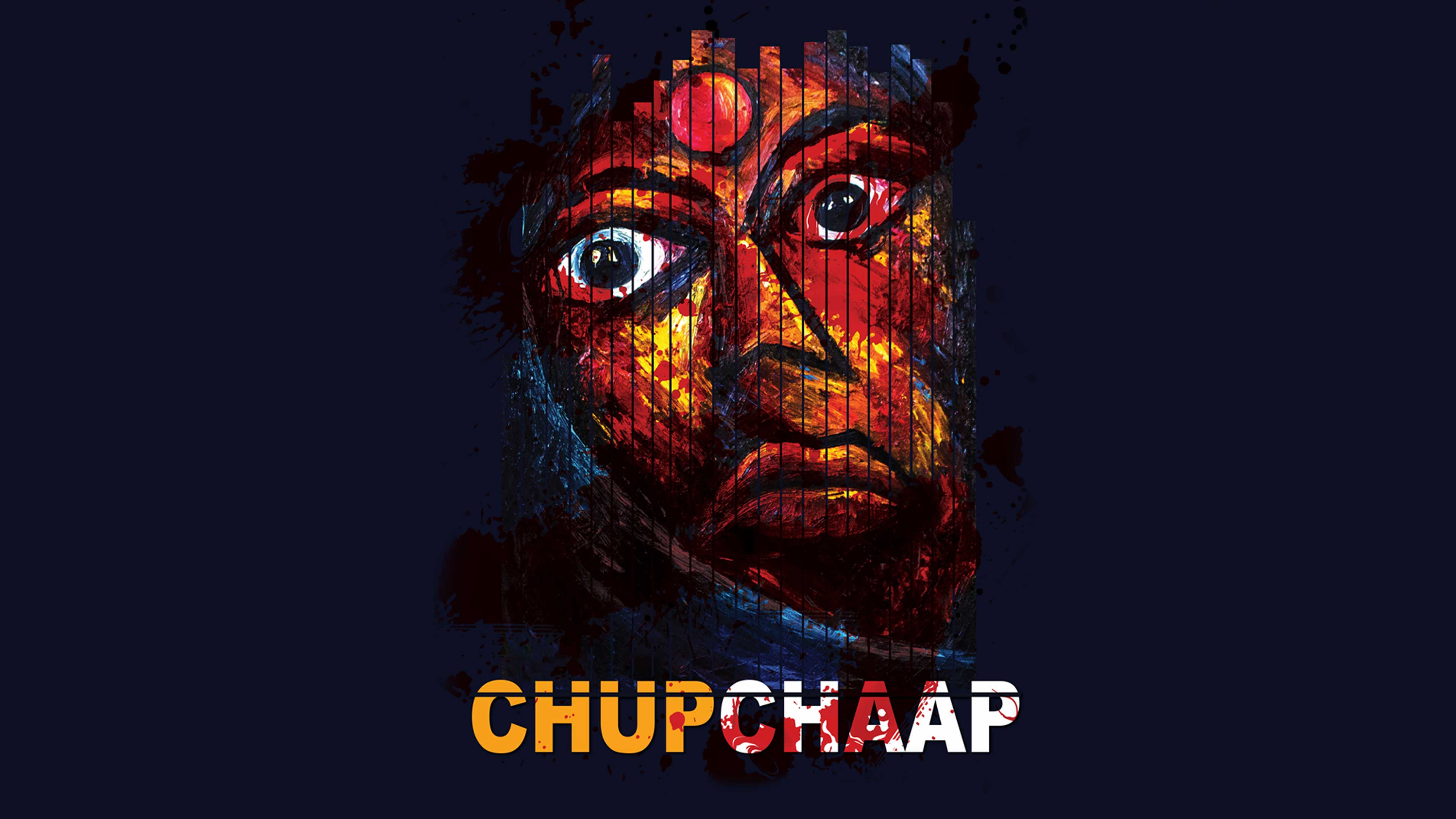Chup Chap