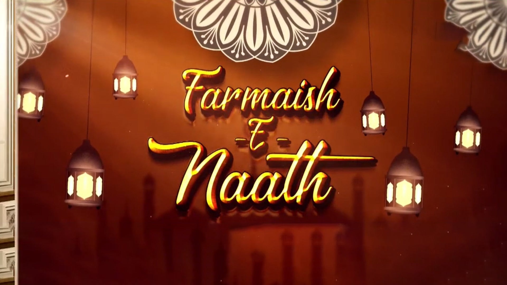Farmaish E Naat Live