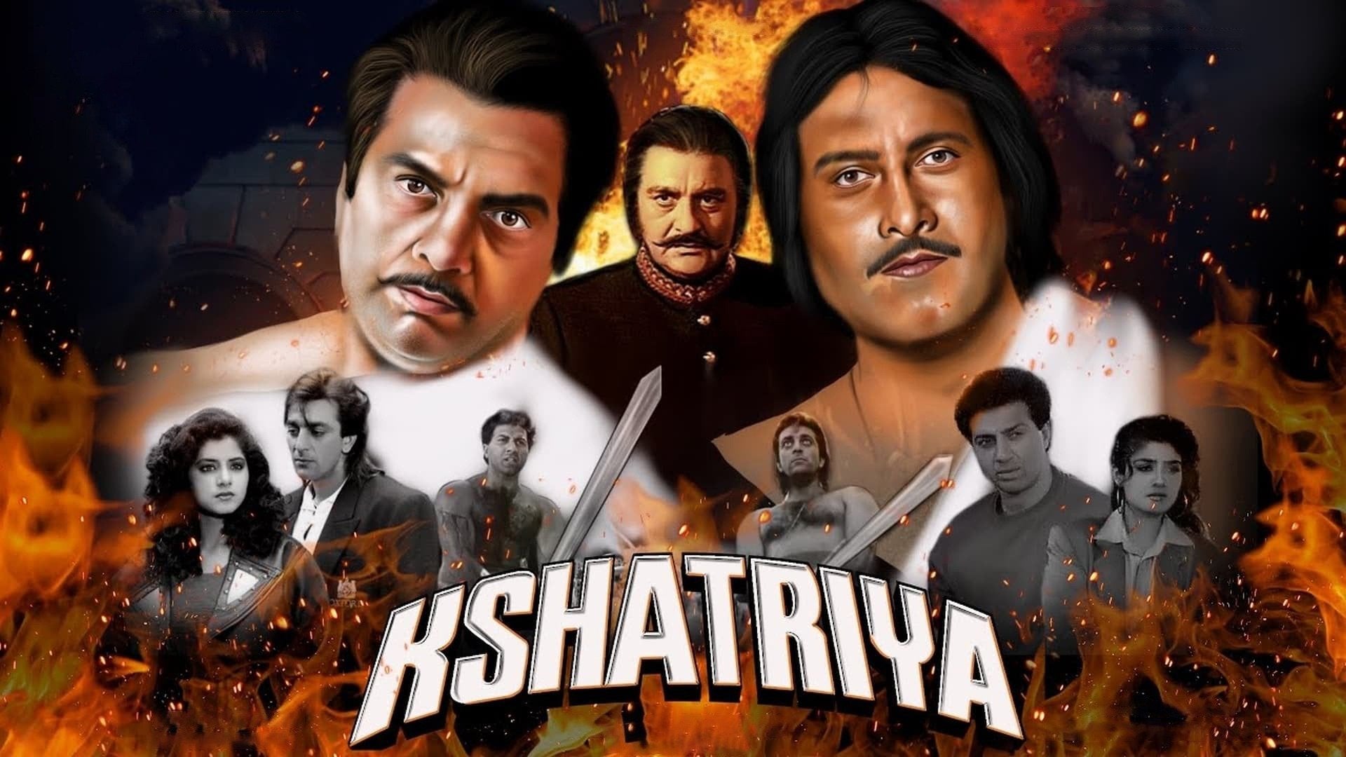 क्षत्रिय
