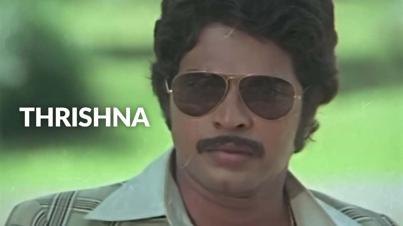 Thrishna