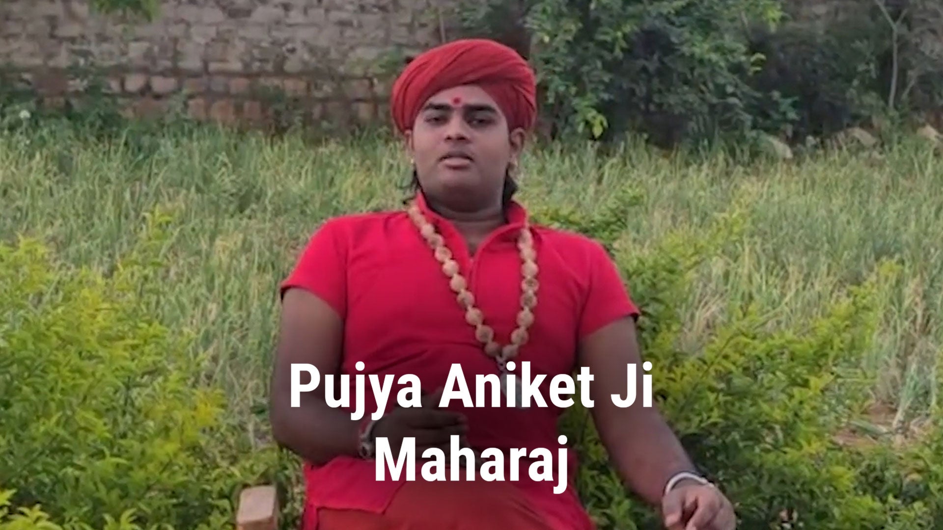 पूज्य अनिकेत जी महाराज