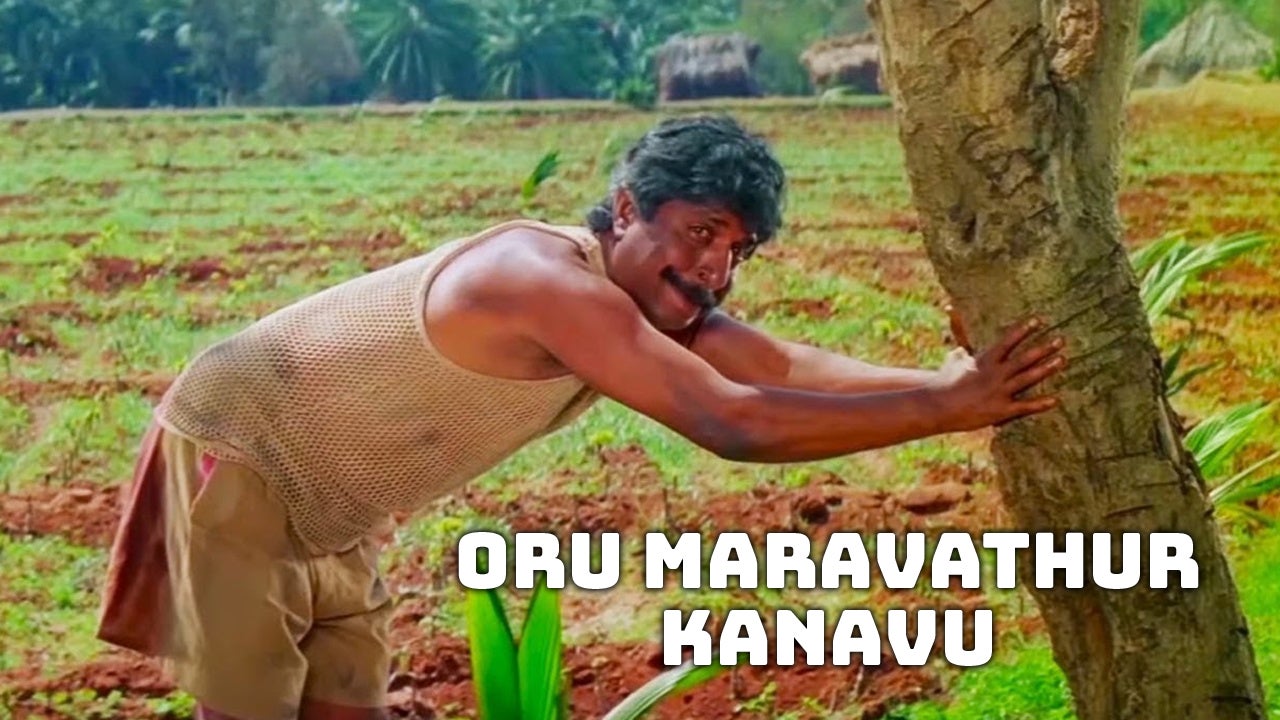 Oru Maravathoor Kanavu