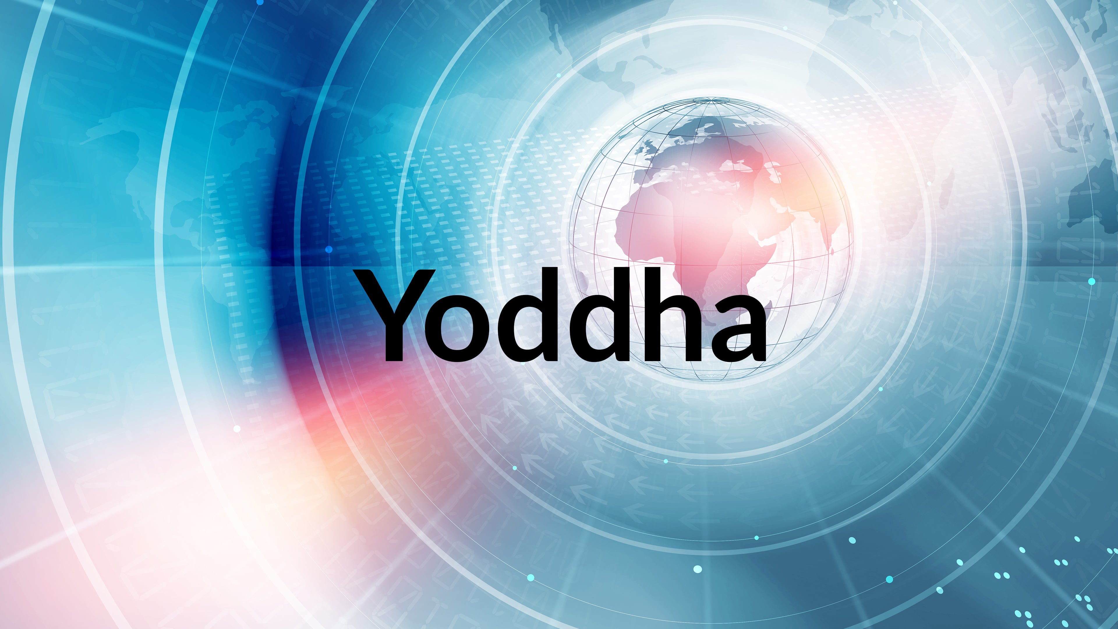 योद्धा